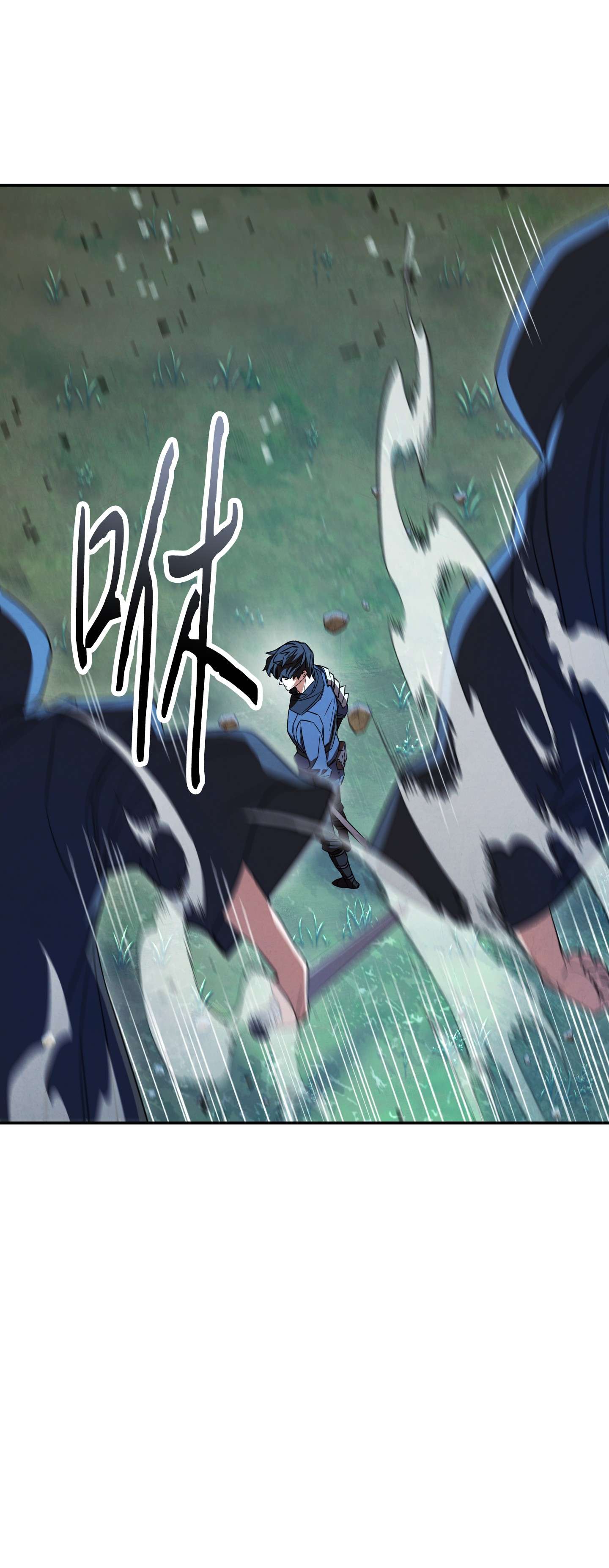 异世界开挂升级中72 恶魔之力