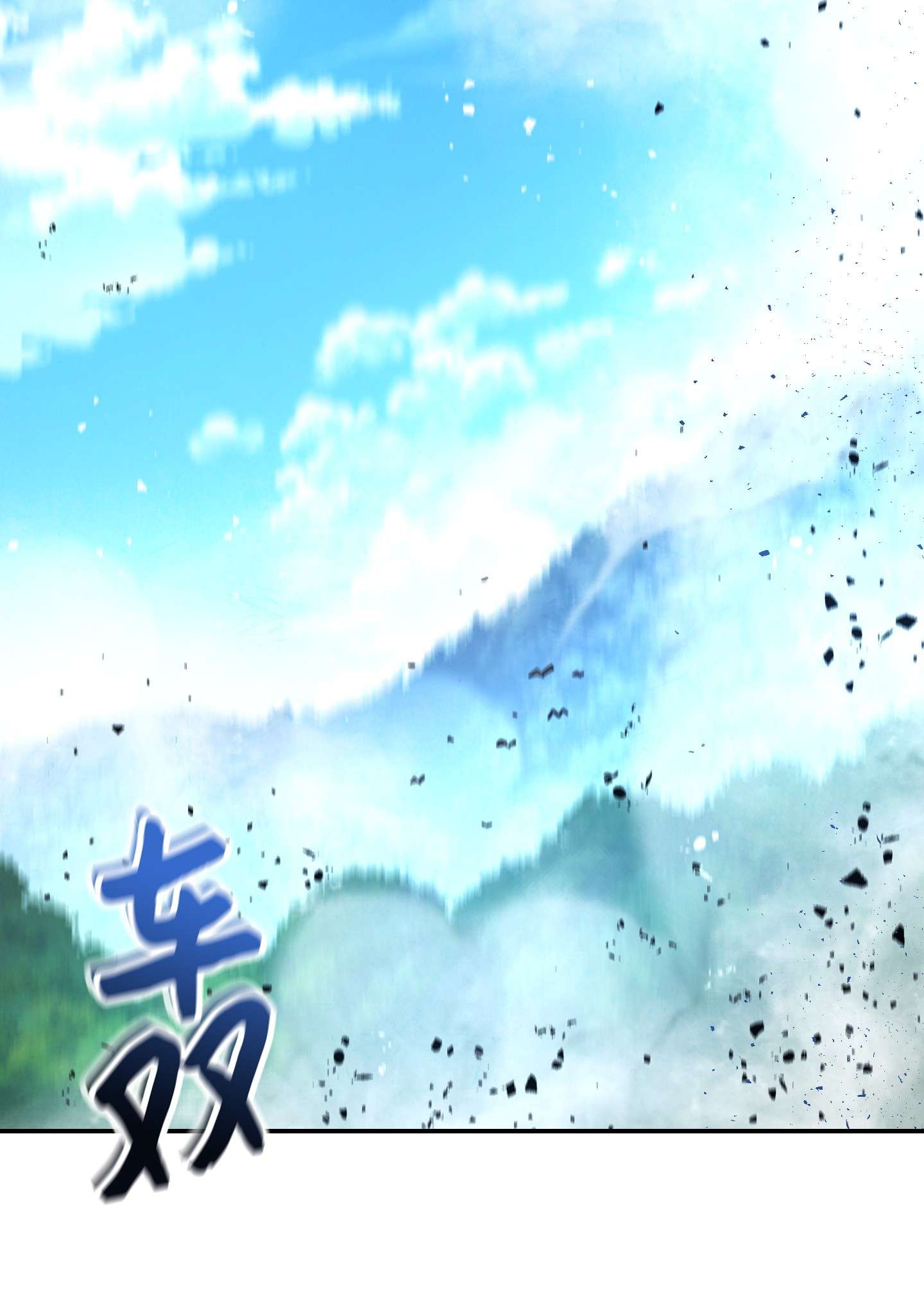 异世界开挂升级中72 恶魔之力