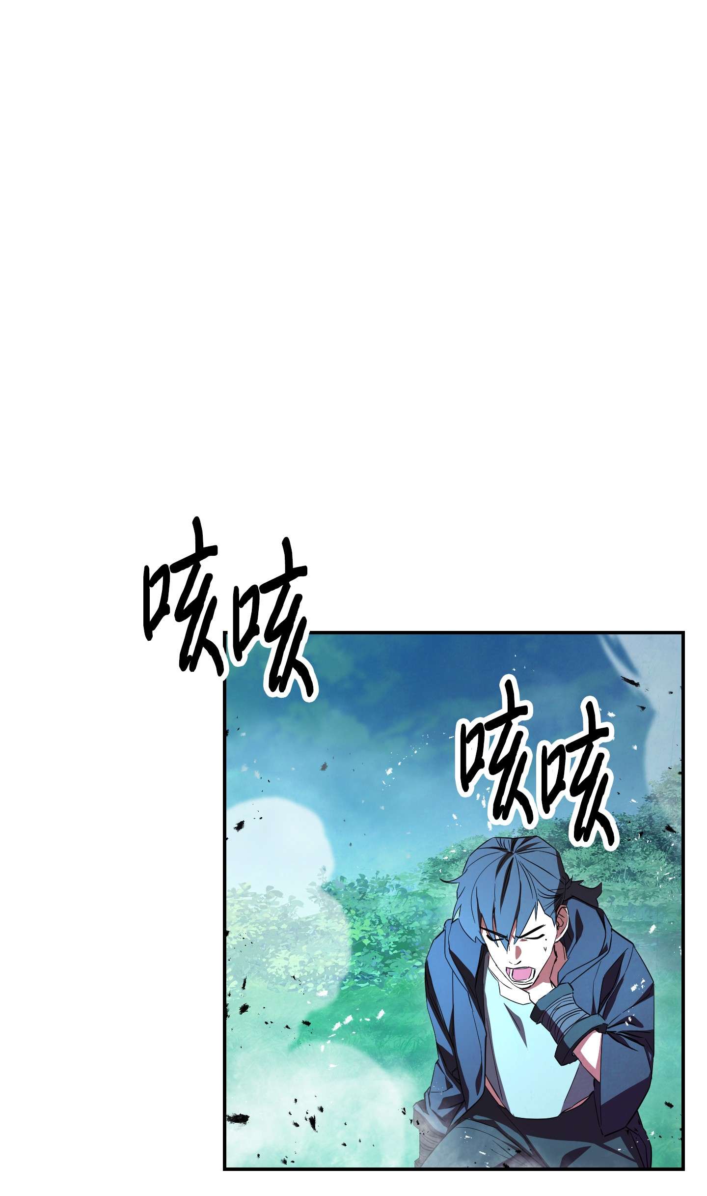 异世界开挂升级中72 恶魔之力