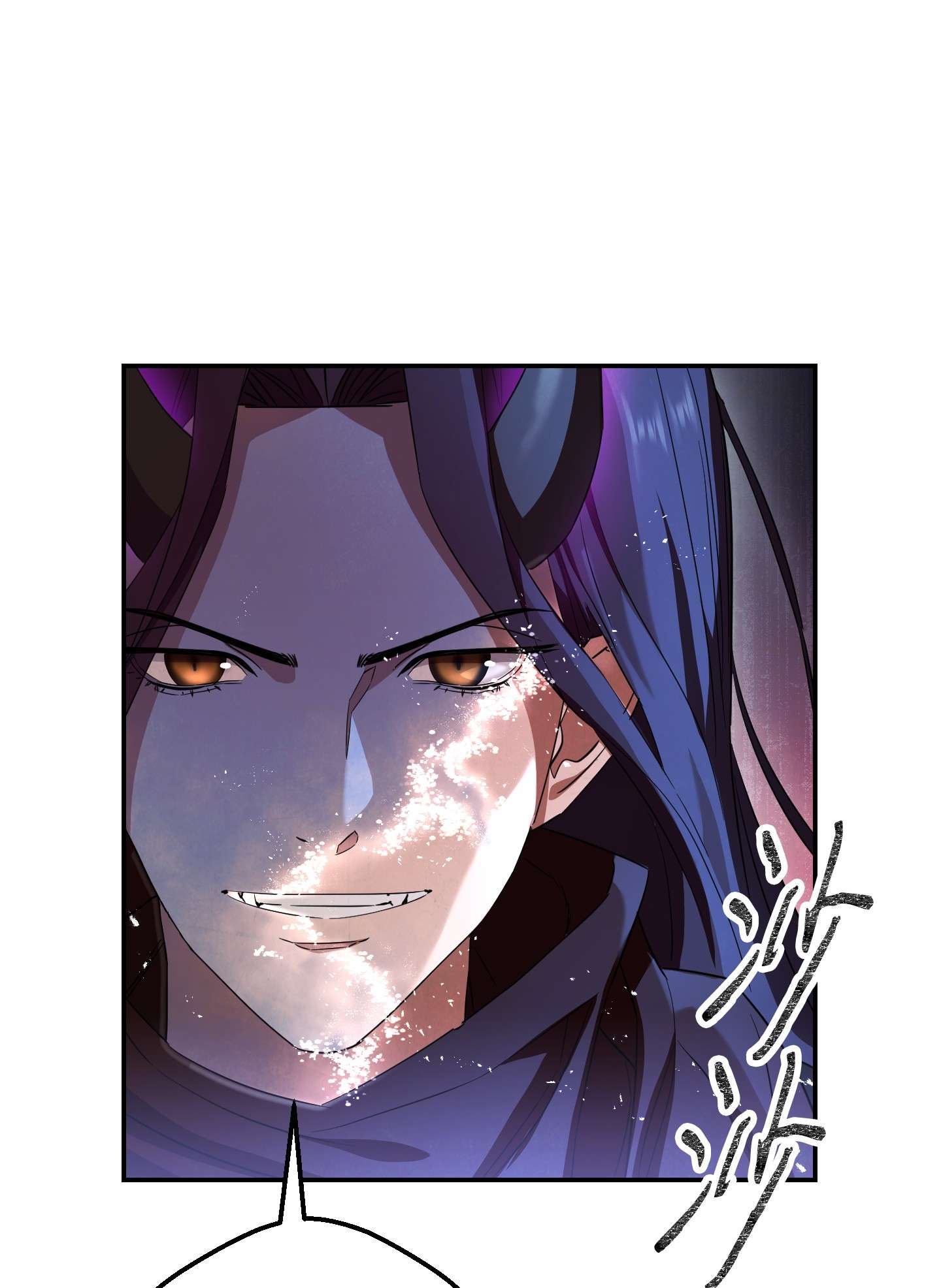 异世界开挂升级中72 恶魔之力