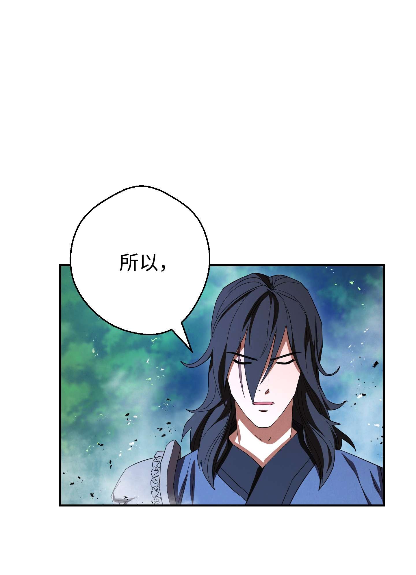 异世界开挂升级中72 恶魔之力