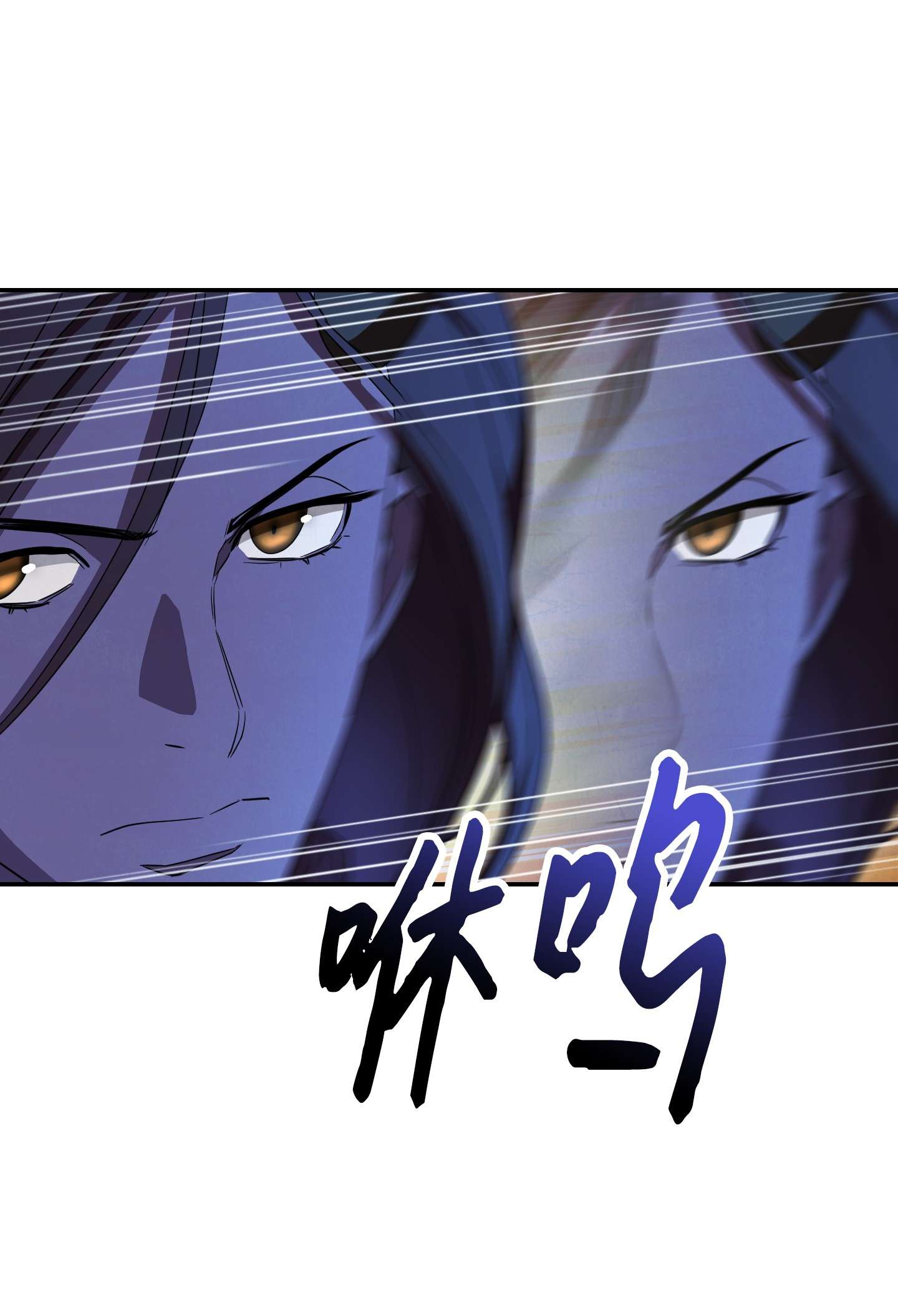 异世界开挂升级中72 恶魔之力