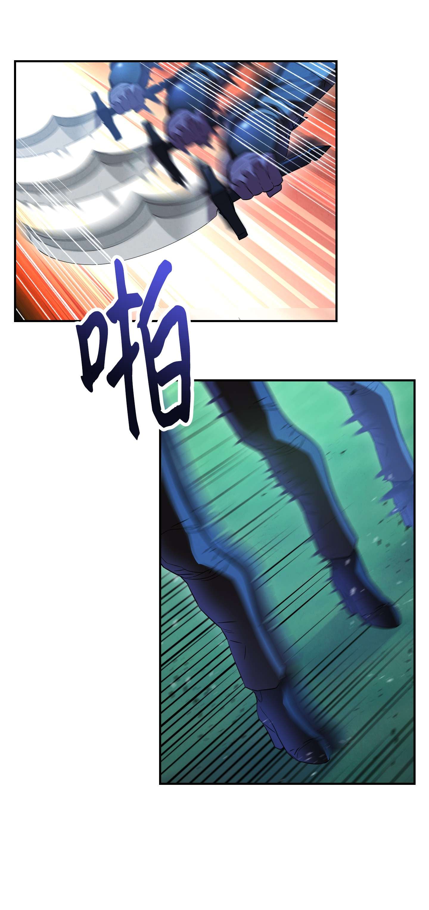 异世界开挂升级中72 恶魔之力