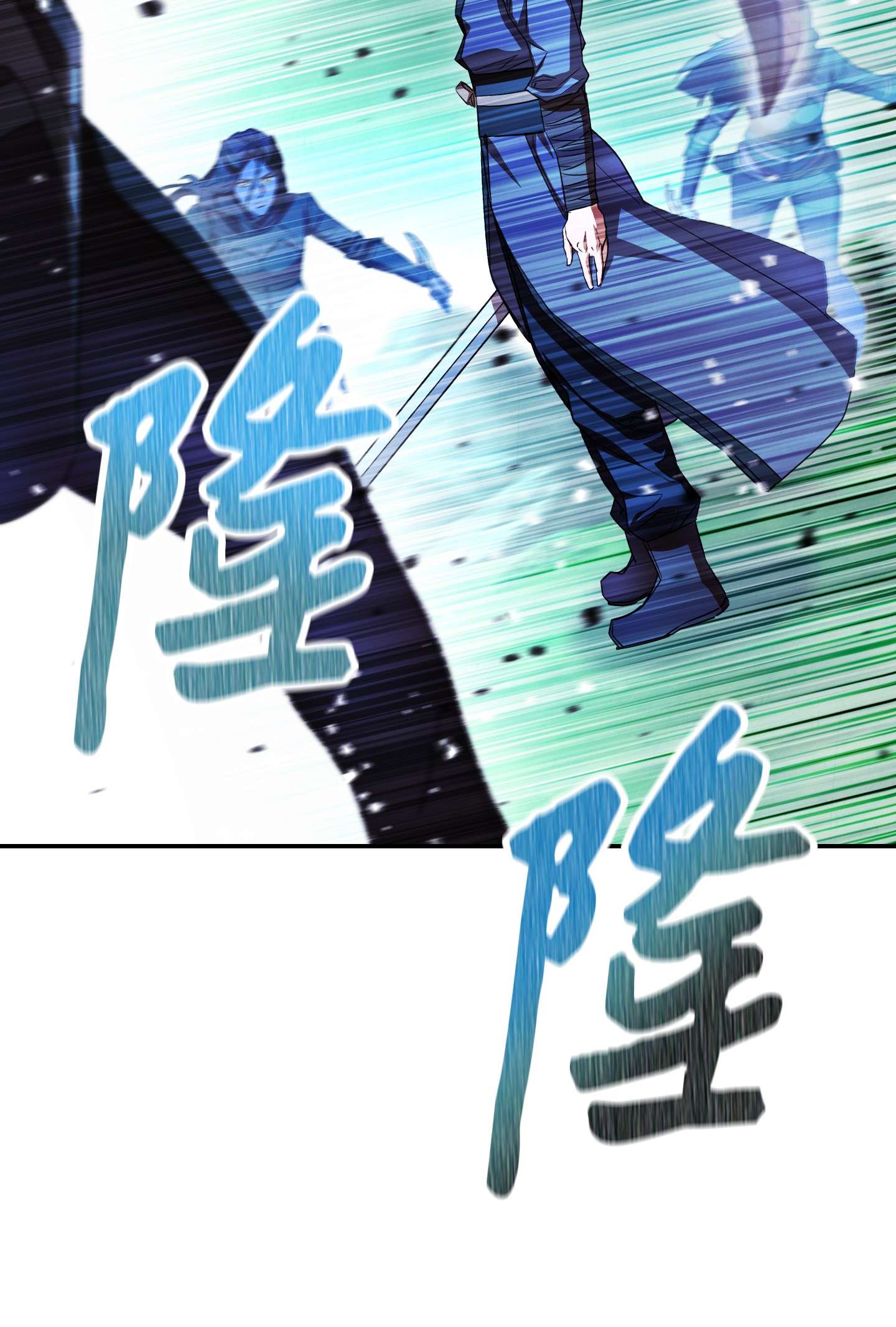 异世界开挂升级中72 恶魔之力