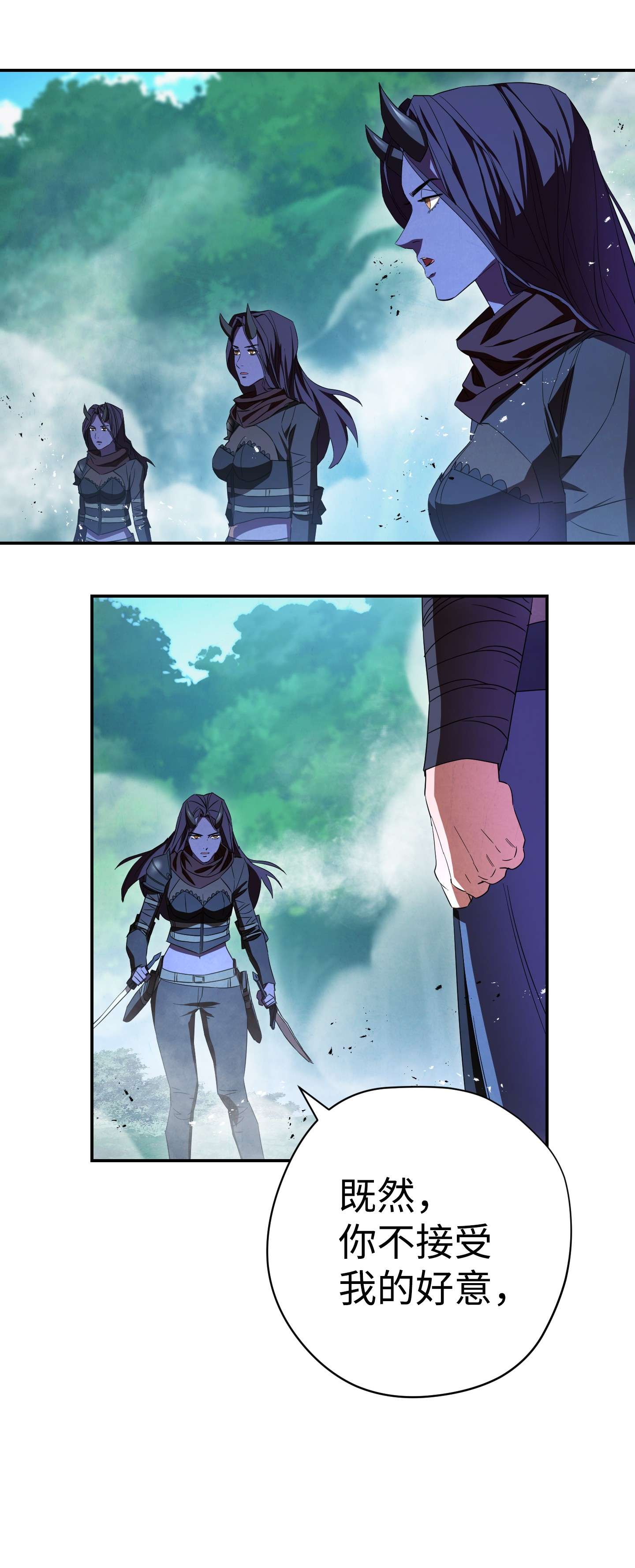 异世界开挂升级中72 恶魔之力