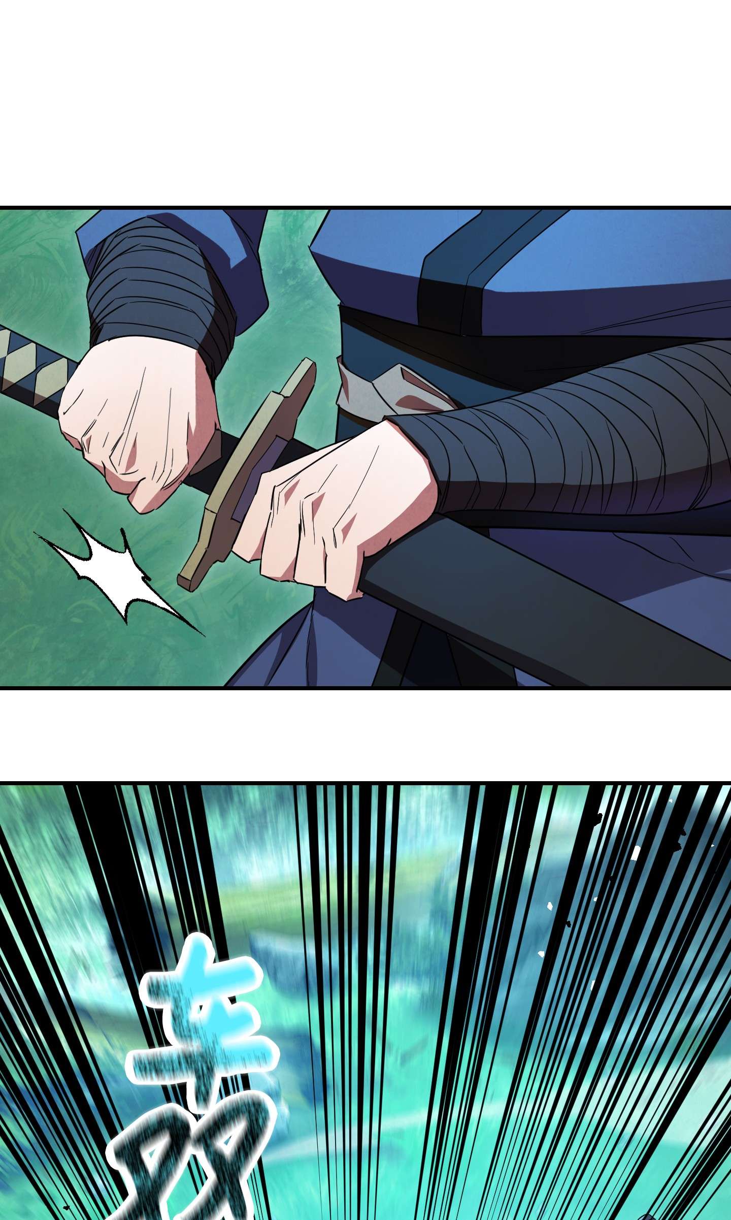 异世界开挂升级中73 一鼓作气