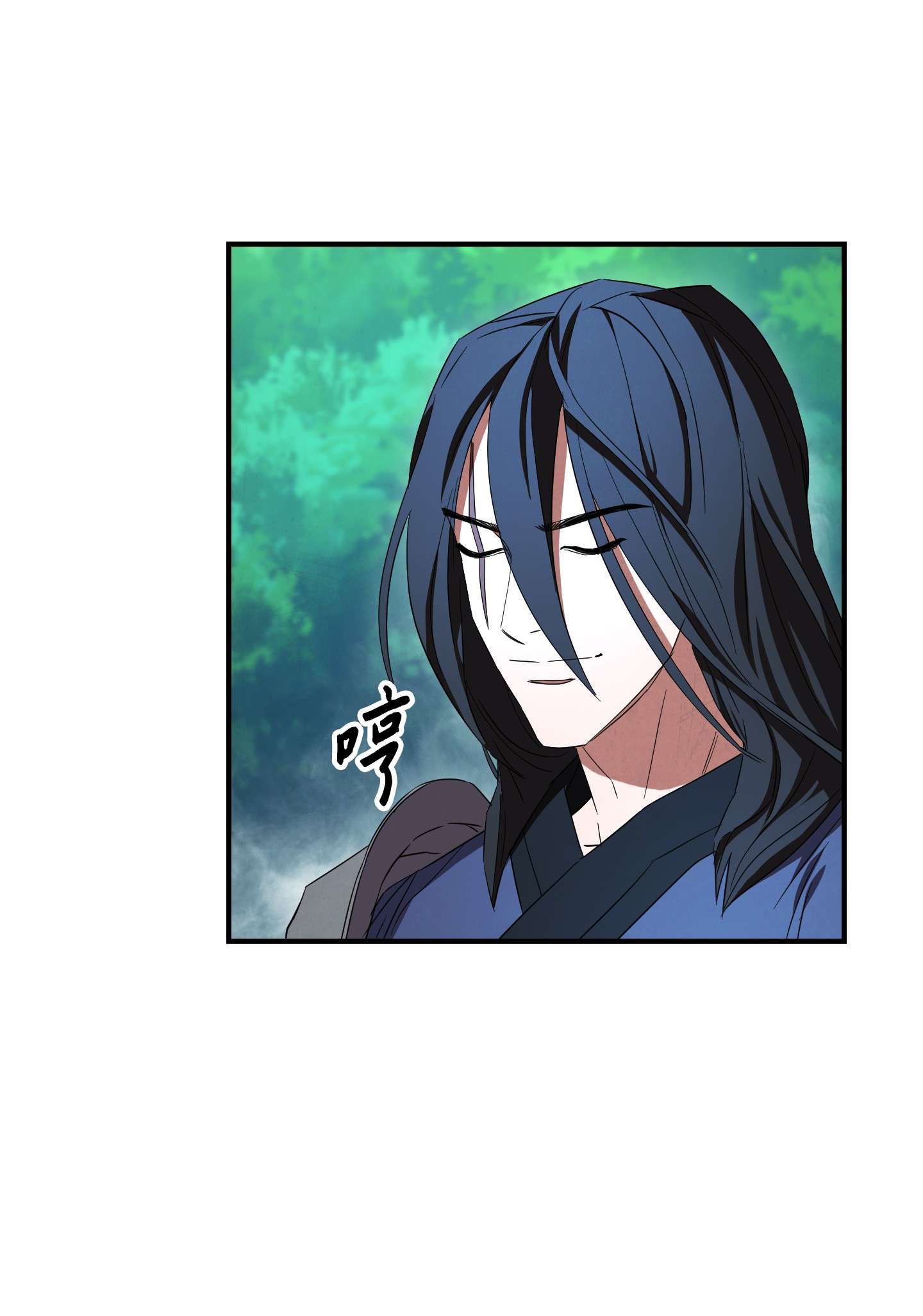 异世界开挂升级中73 一鼓作气