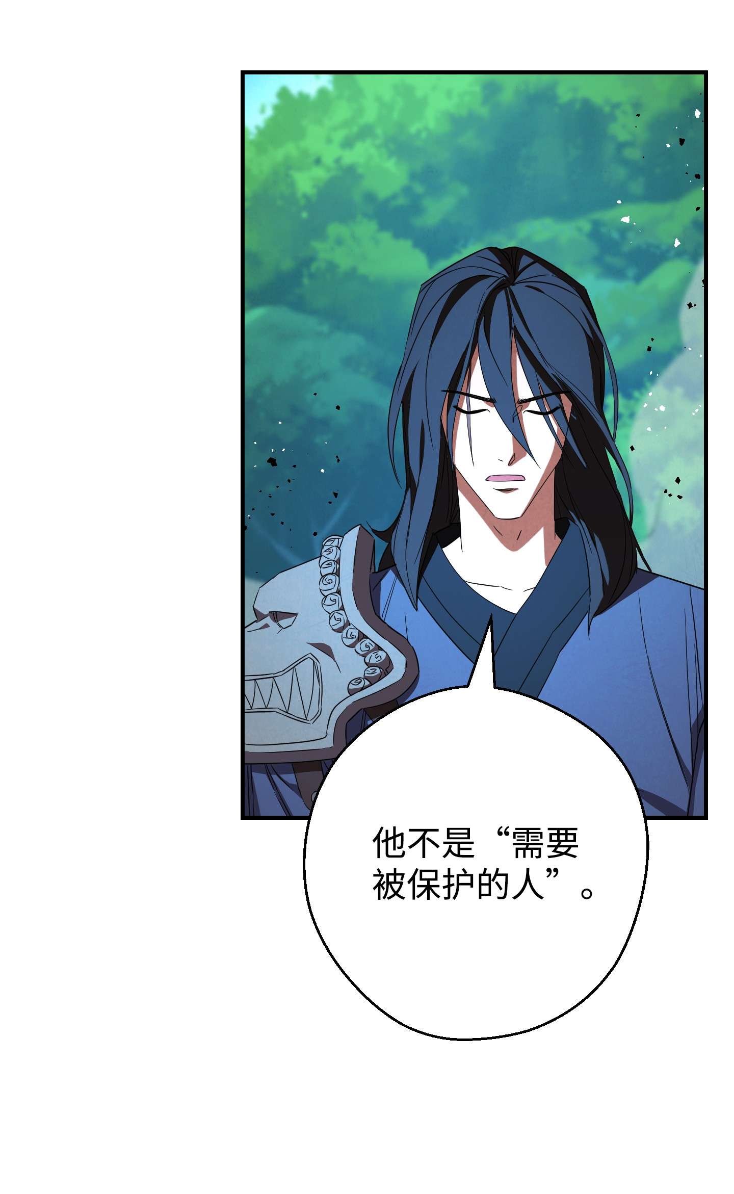 异世界开挂升级中73 一鼓作气