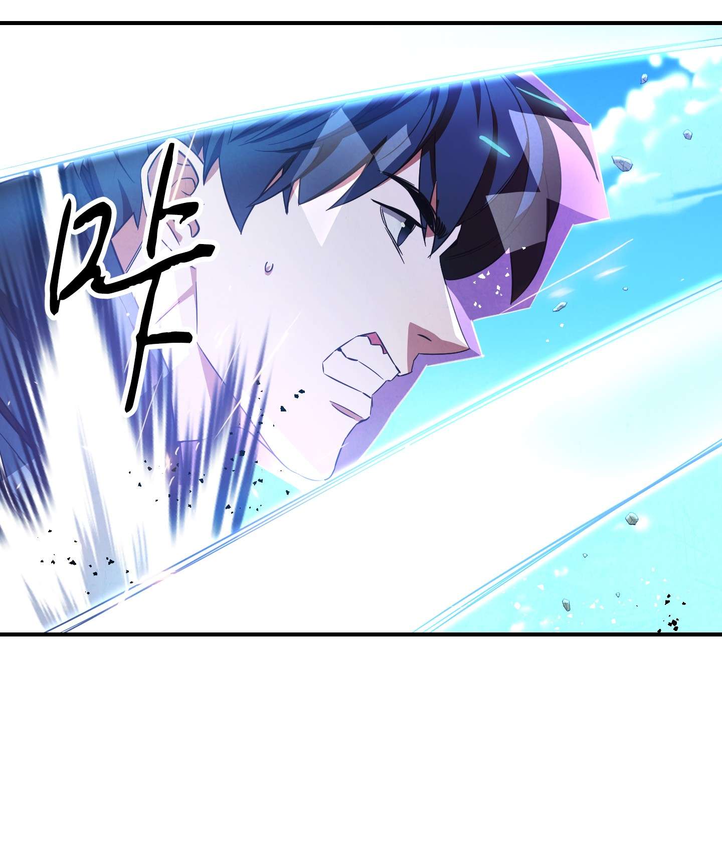 异世界开挂升级中73 一鼓作气