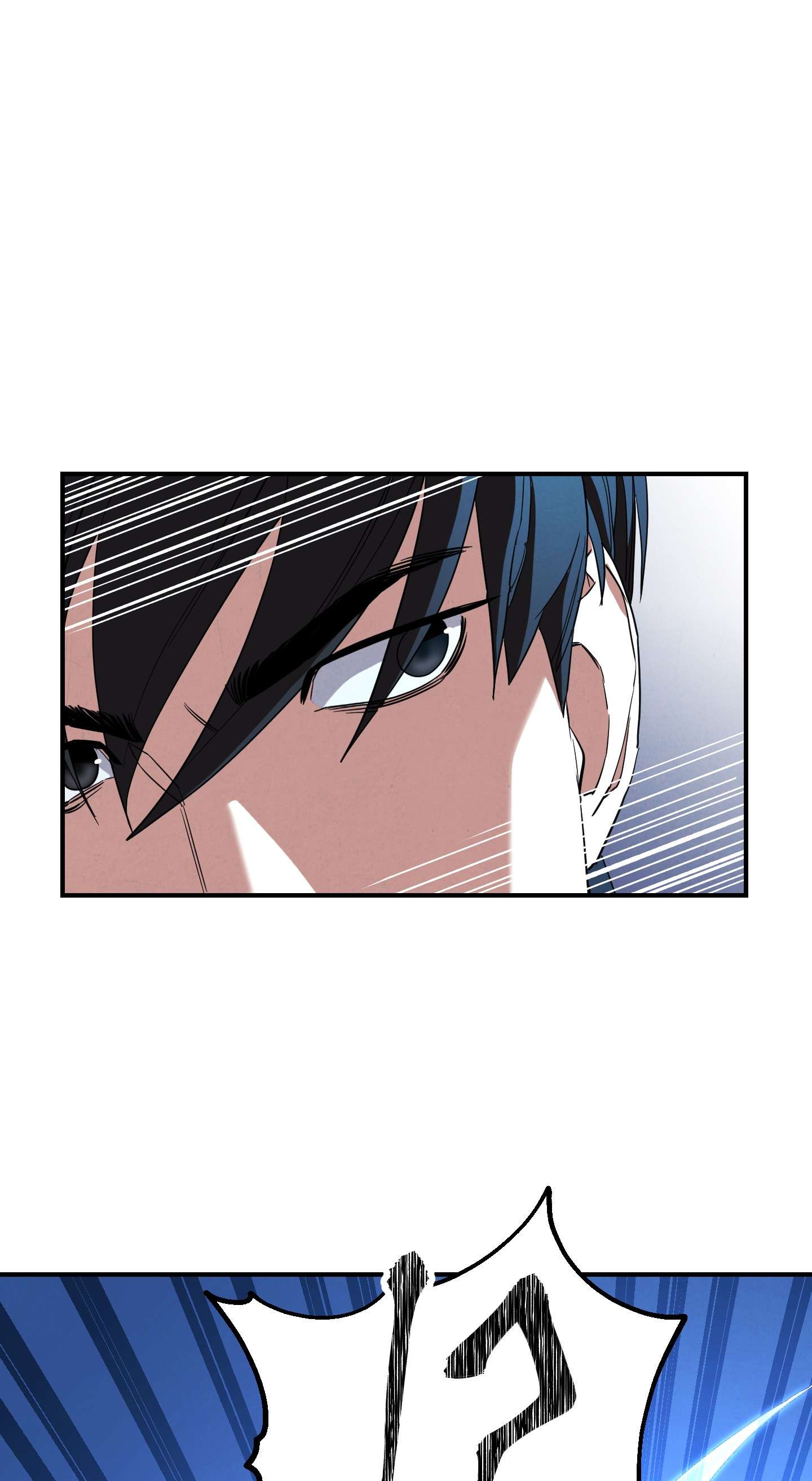 异世界开挂升级中73 一鼓作气