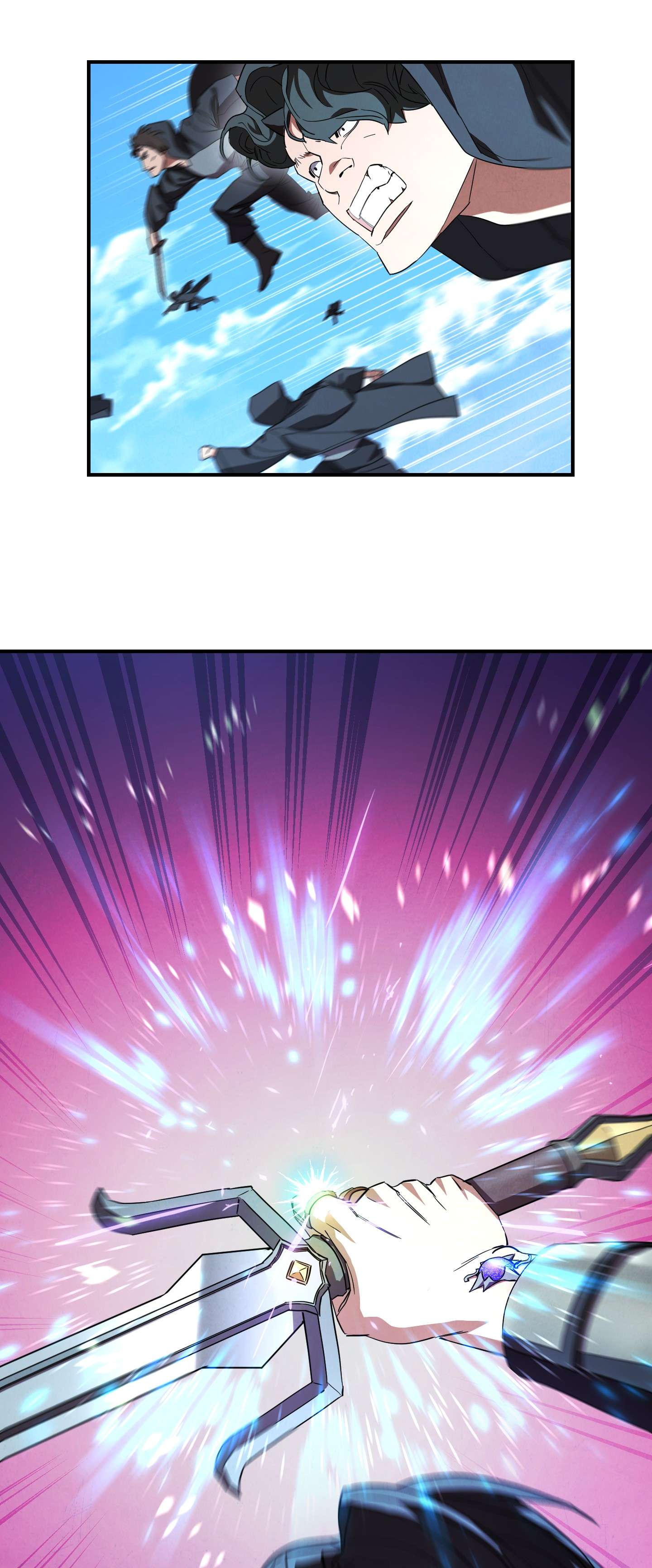 异世界开挂升级中73 一鼓作气