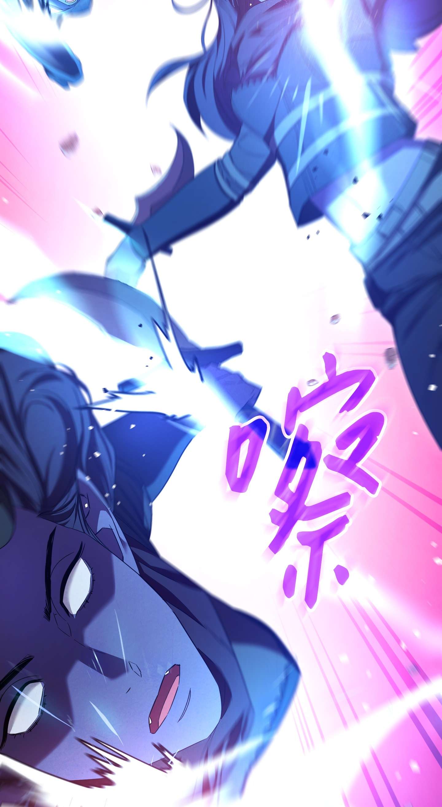 异世界开挂升级中73 一鼓作气