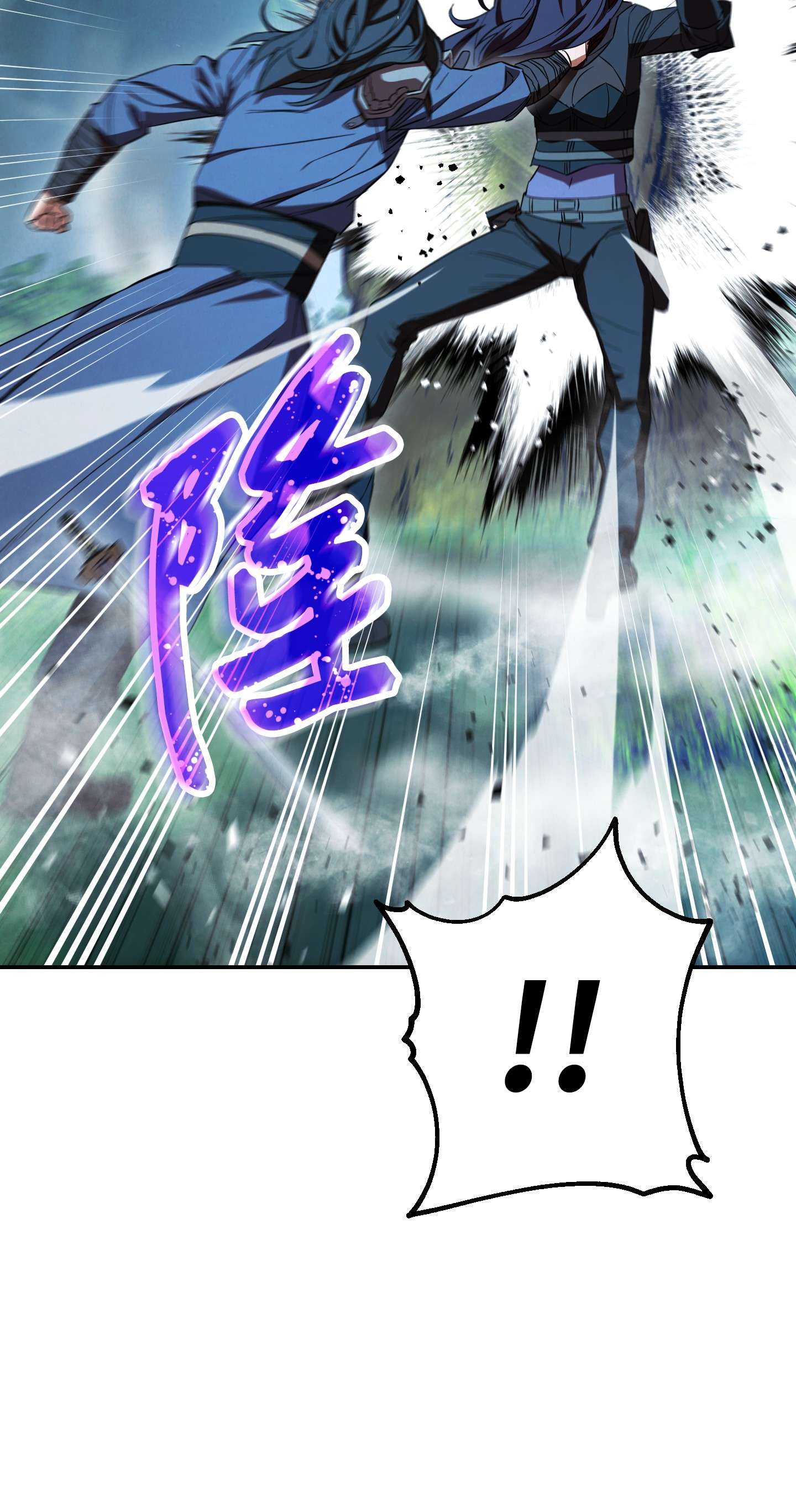 异世界开挂升级中74 冒牌货