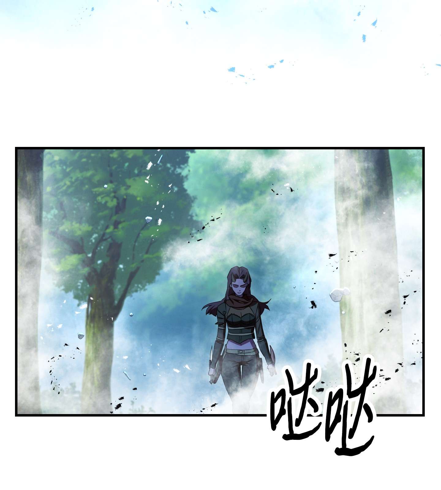 异世界开挂升级中75 实力差距