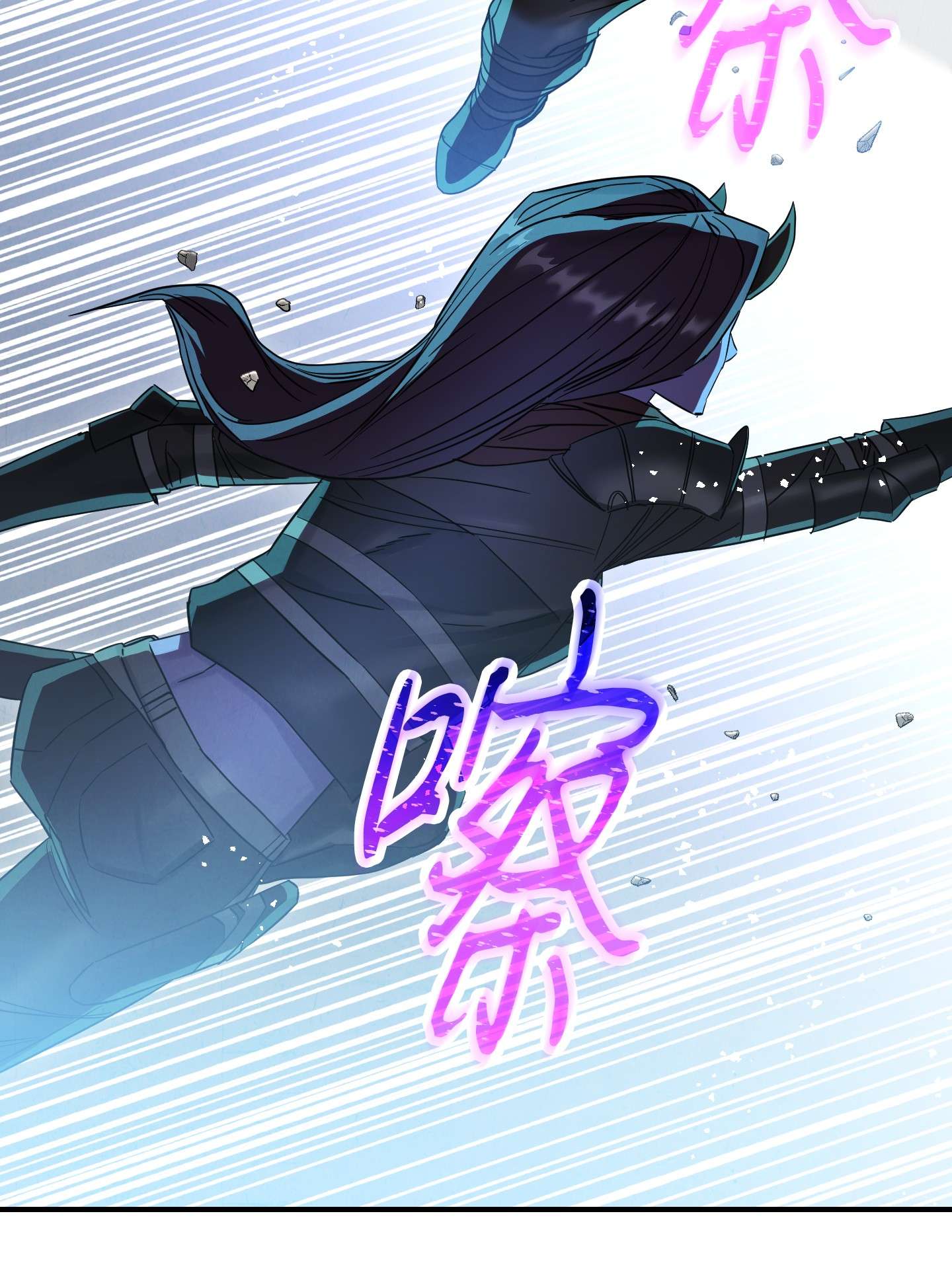 异世界开挂升级中75 实力差距