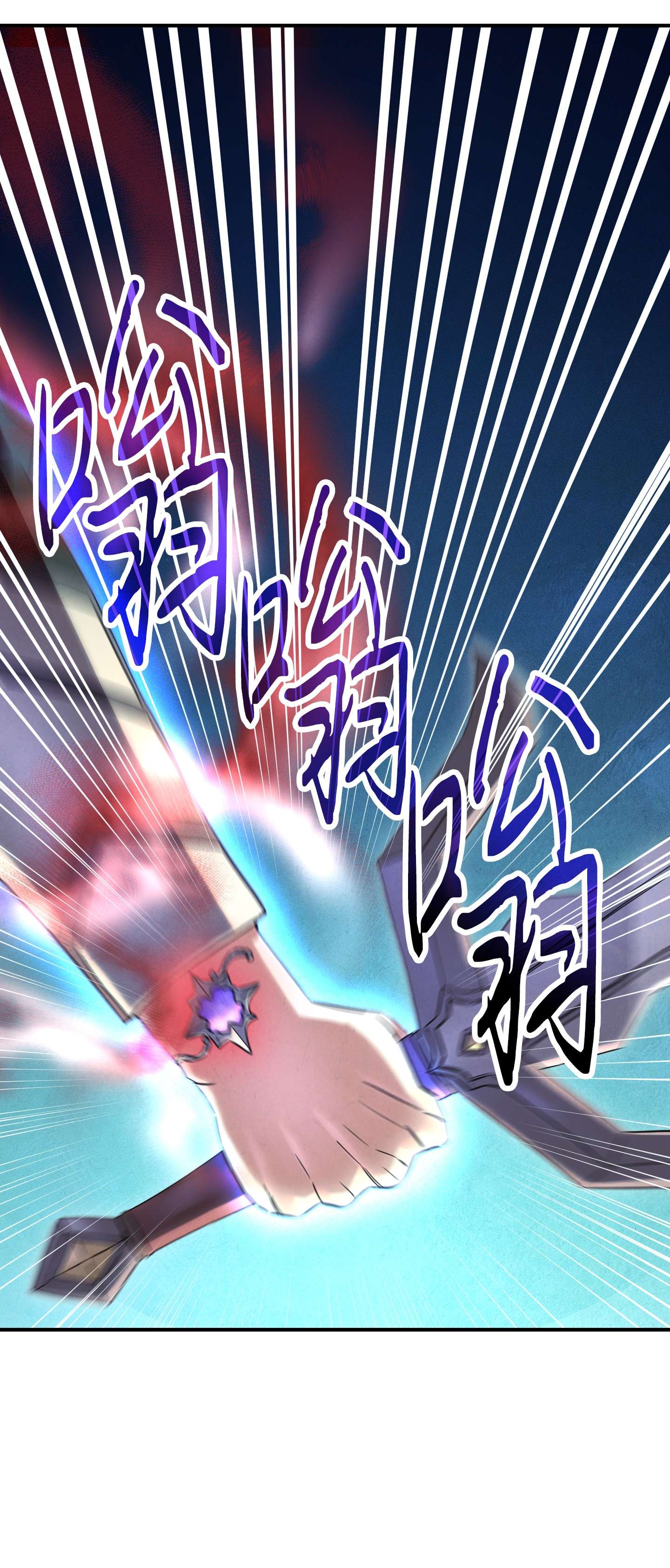 异世界开挂升级中76 势均力敌