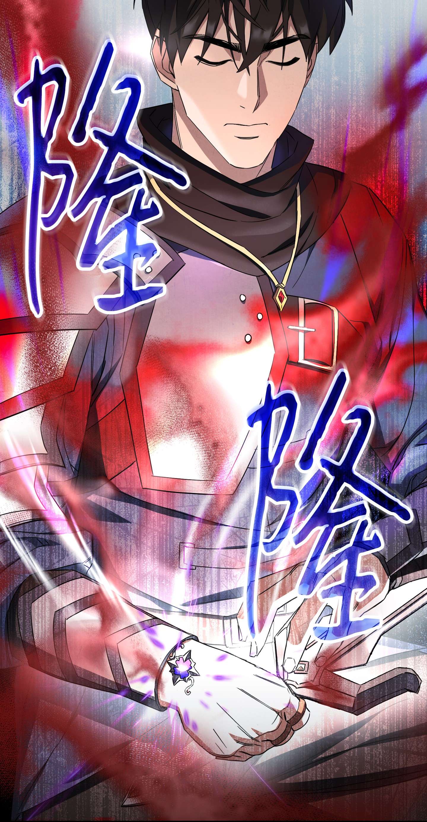 异世界开挂升级中76 势均力敌