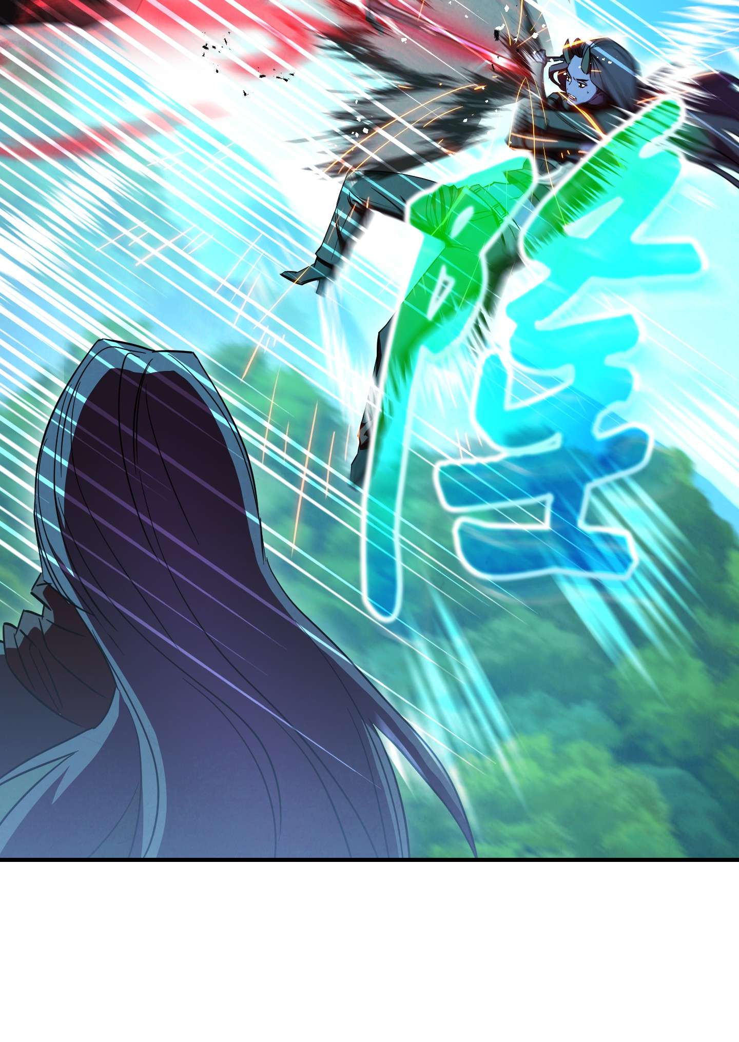 异世界开挂升级中76 势均力敌