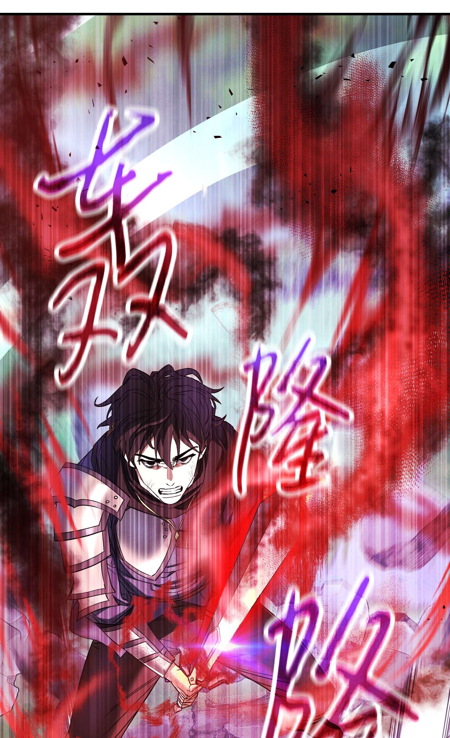 异世界开挂升级中76 势均力敌