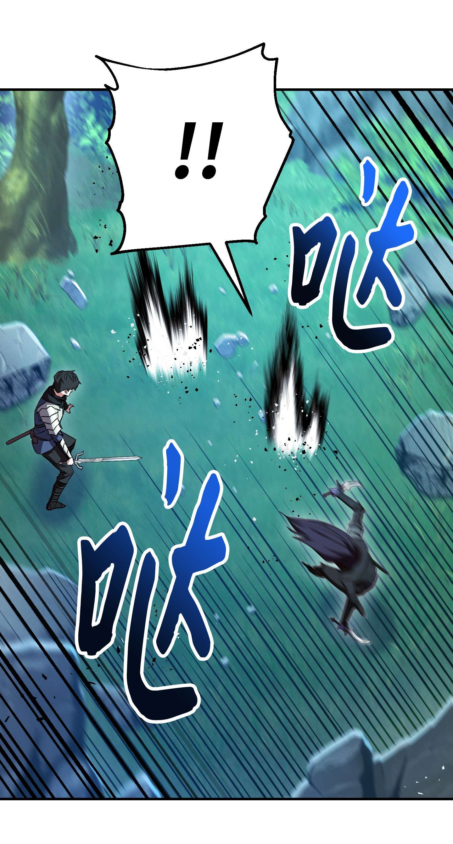 异世界开挂升级中77 自我了结