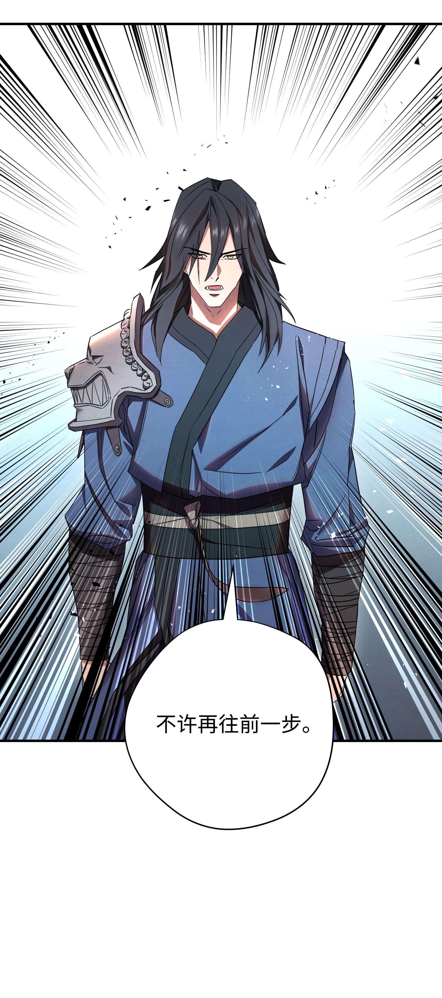 异世界开挂升级中77 自我了结