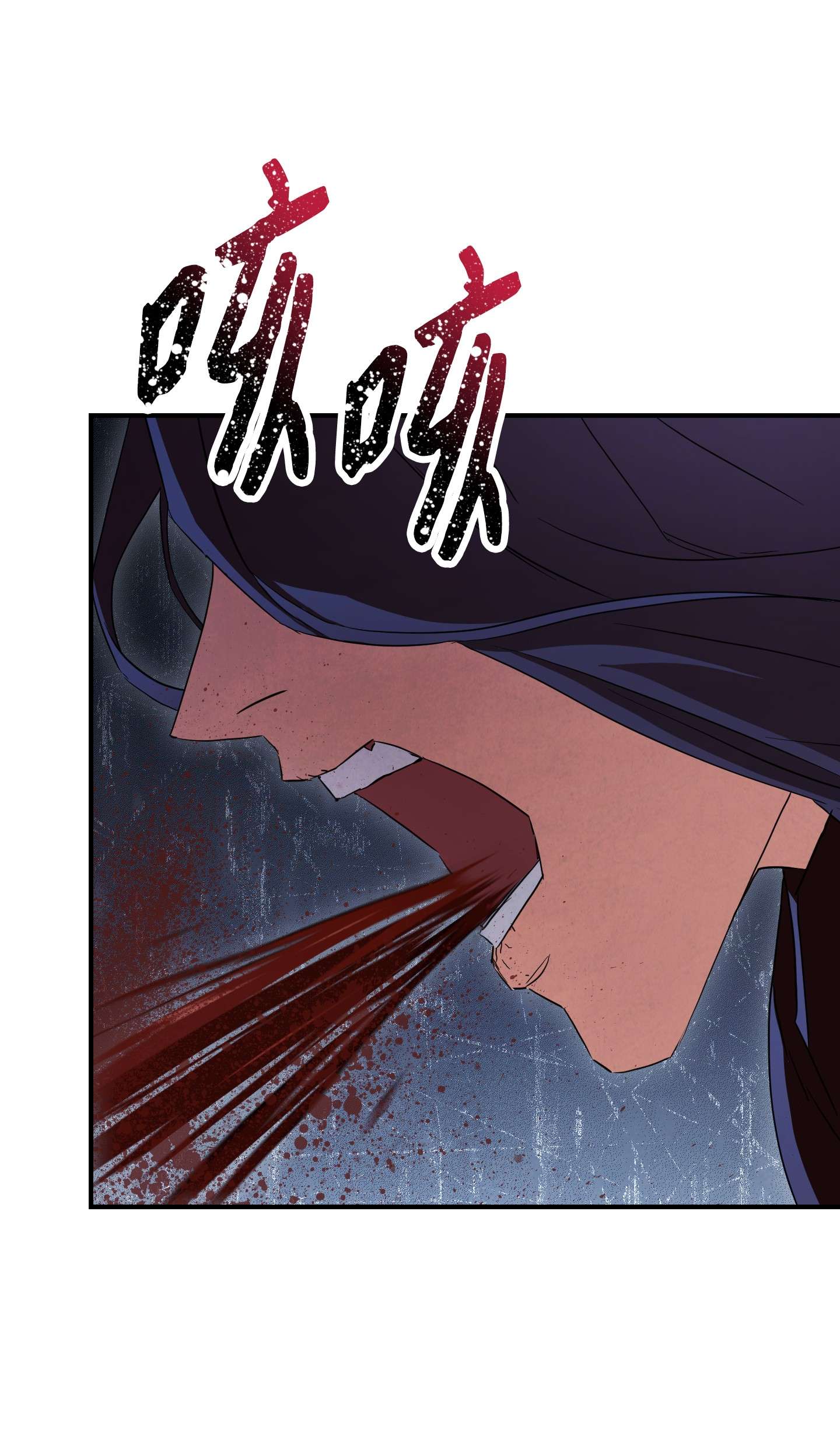 异世界开挂升级中77 自我了结