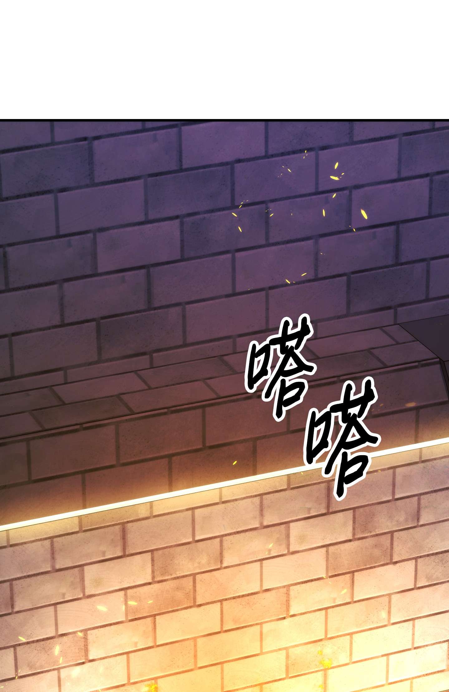 异世界开挂升级中78 另有隐情