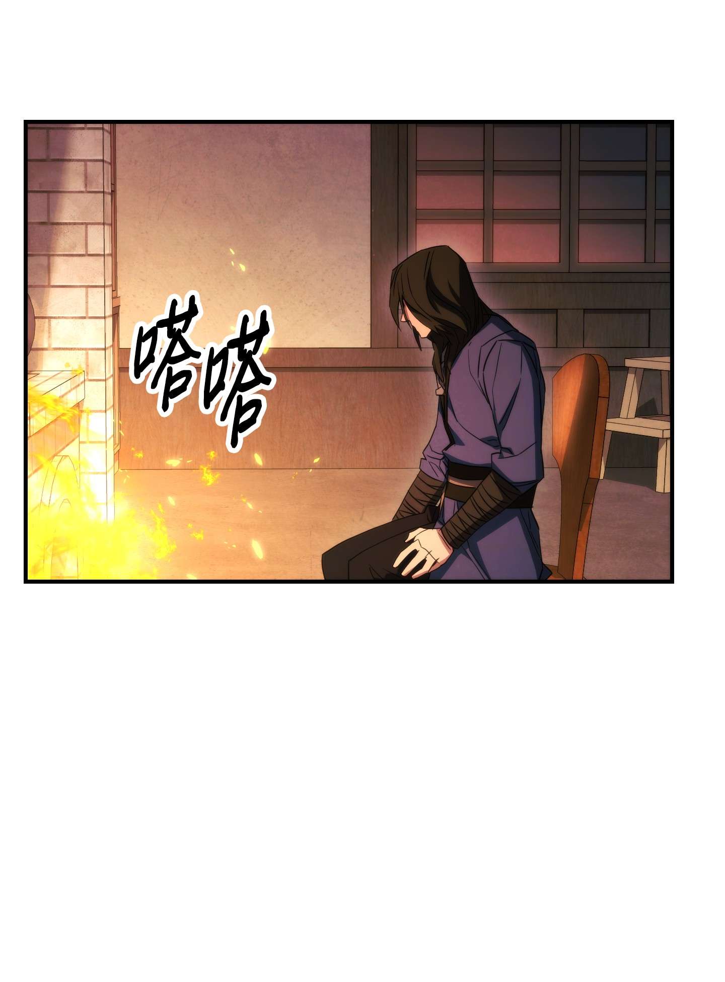 异世界开挂升级中78 另有隐情