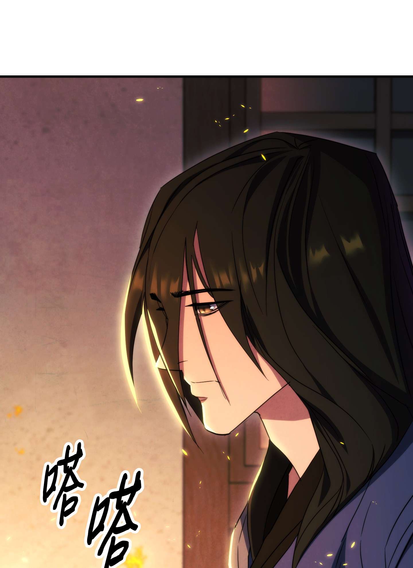 异世界开挂升级中78 另有隐情