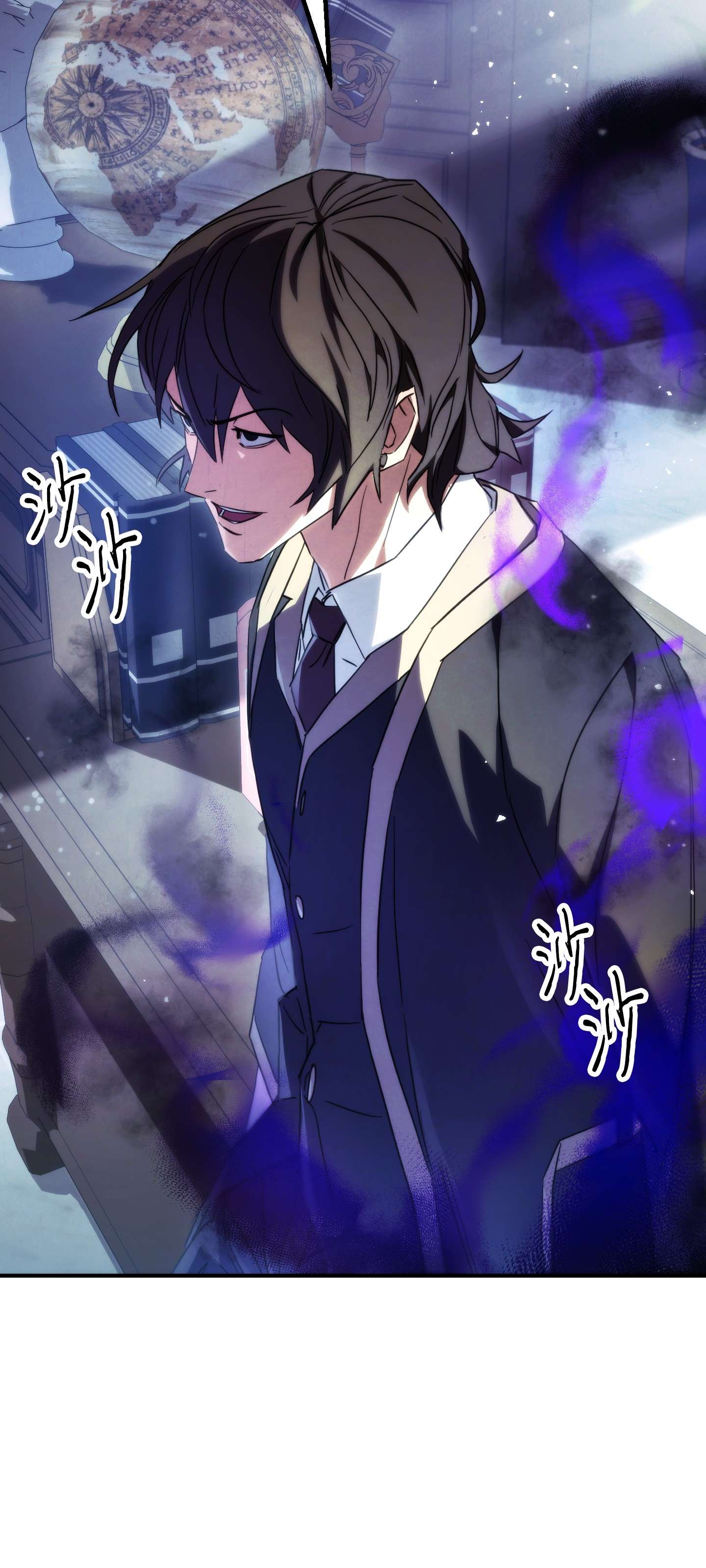 异世界开挂升级中79 黄雀在后