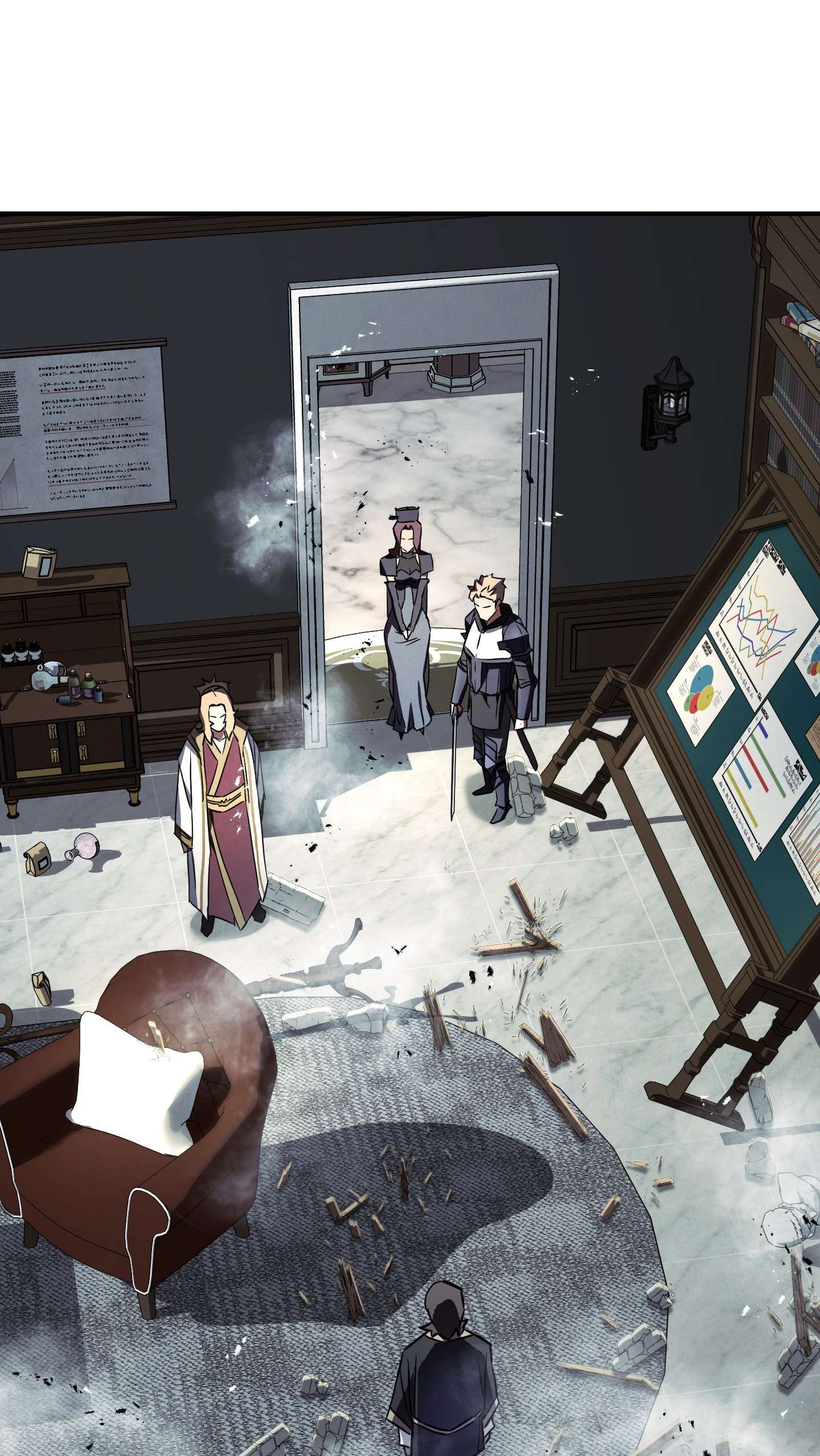 异世界开挂升级中79 黄雀在后