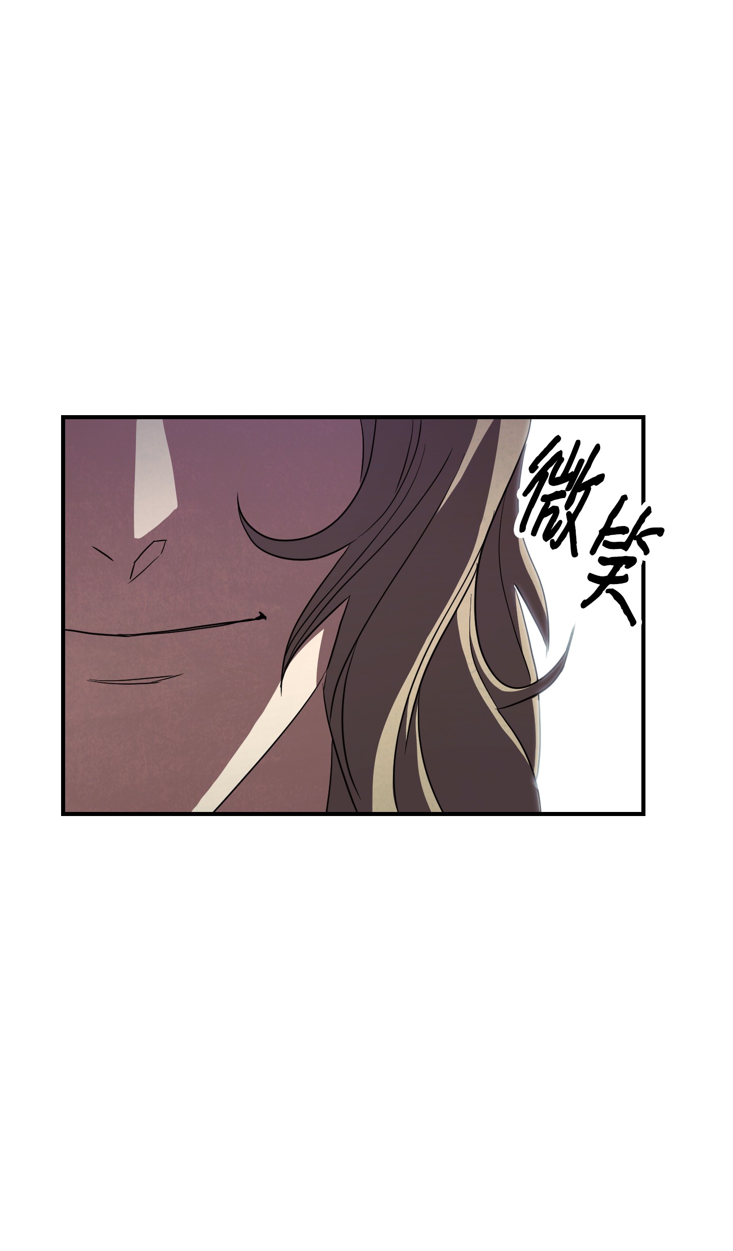 异世界开挂升级中79 黄雀在后