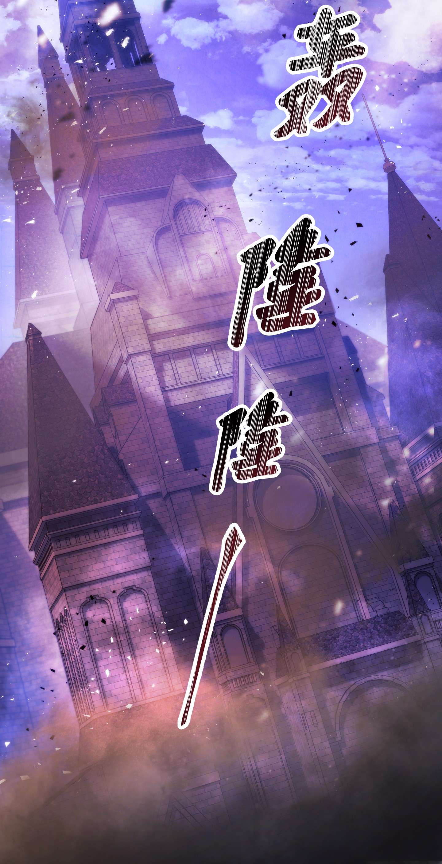 异世界开挂升级中81 实验