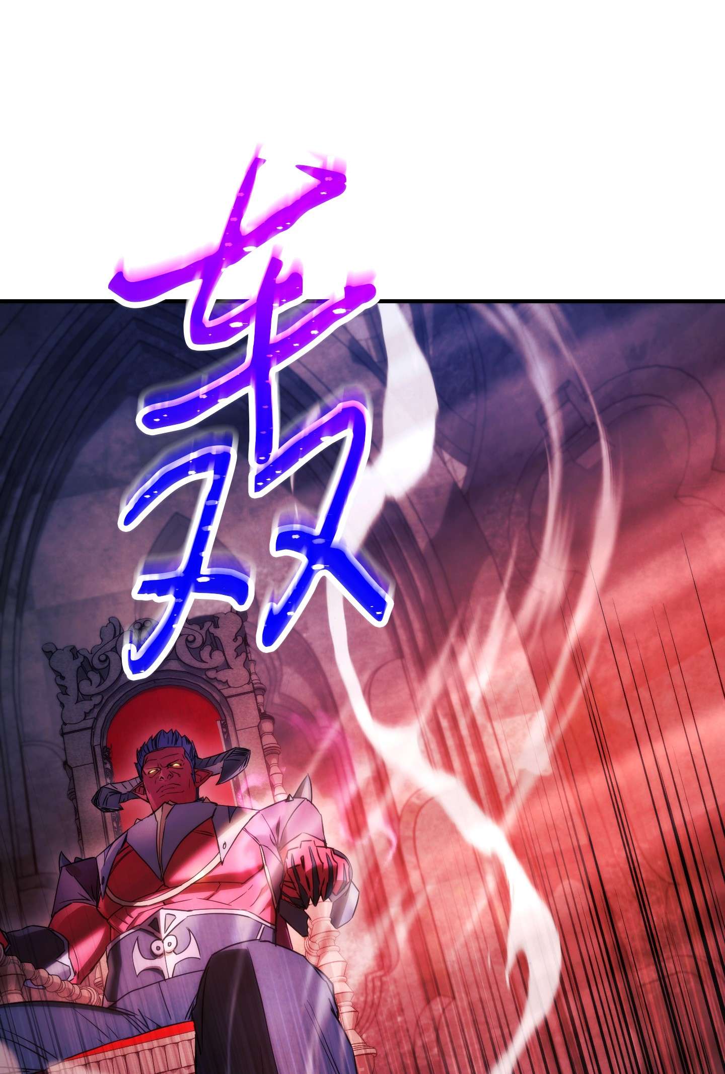 异世界开挂升级中81 实验