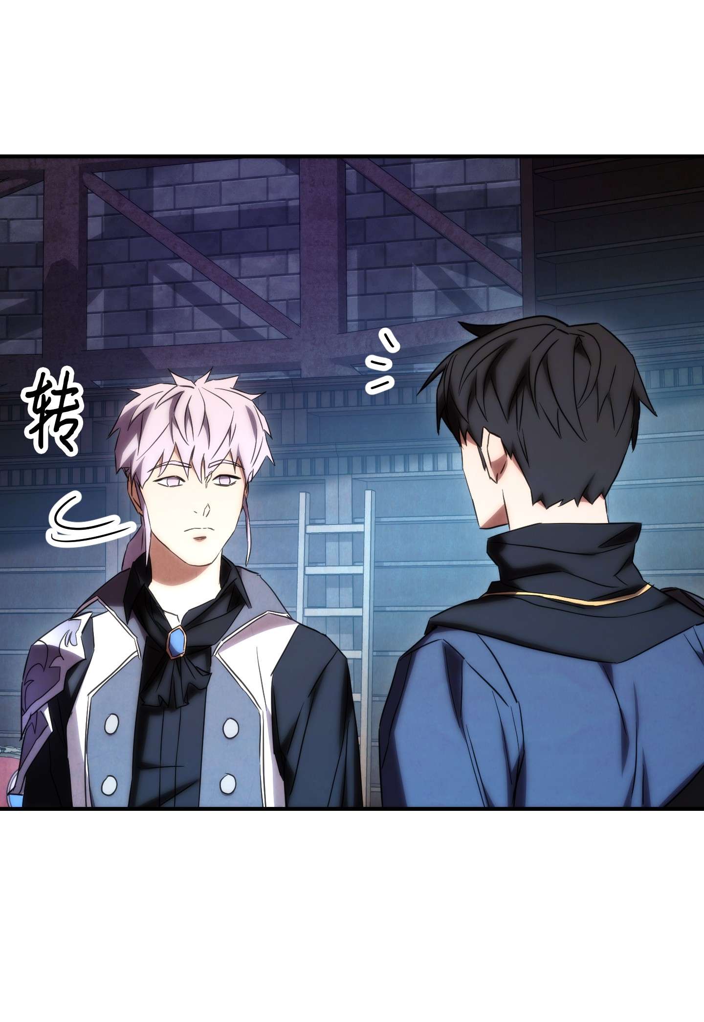 异世界开挂升级中82 苏醒