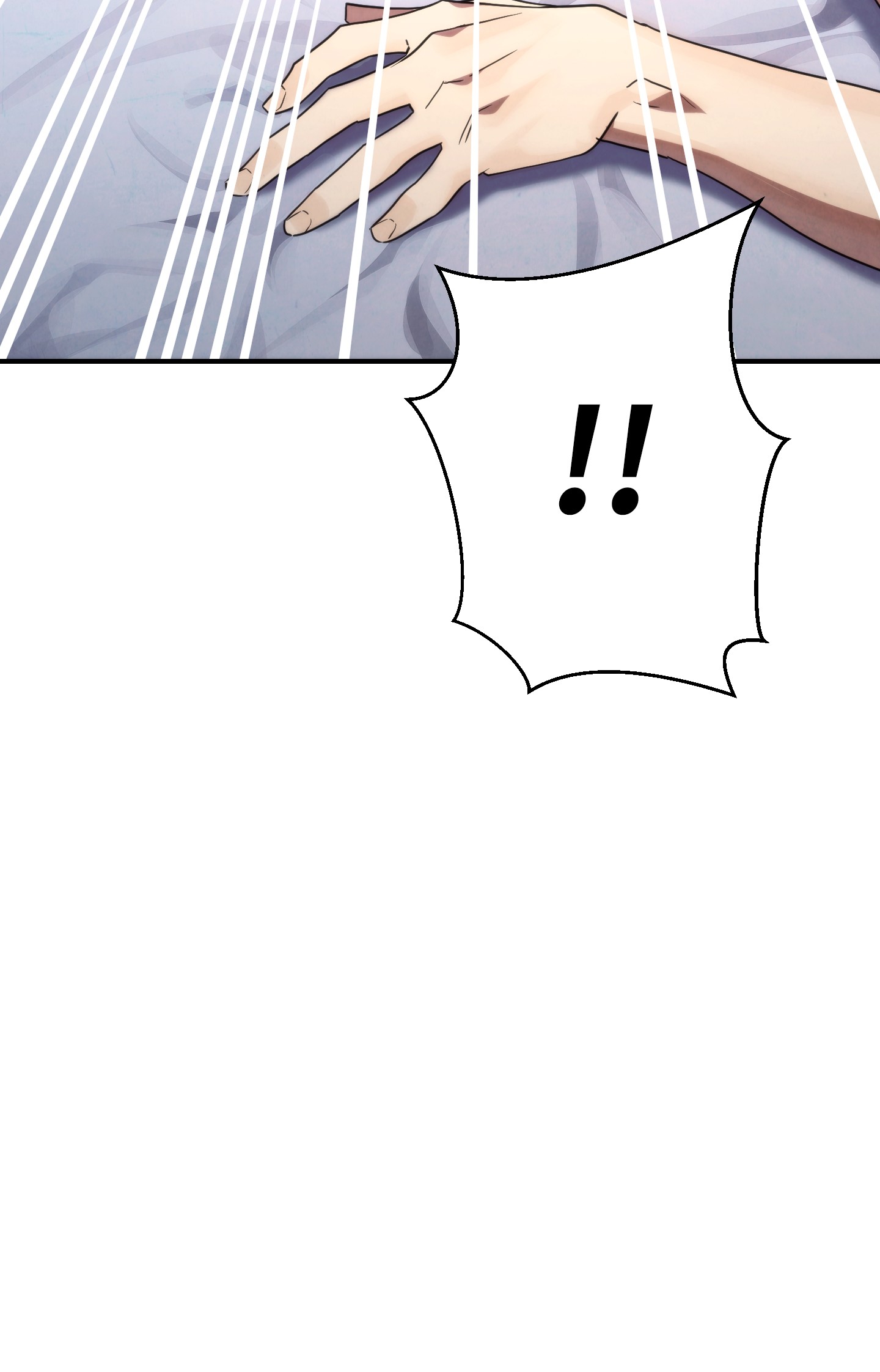 异世界开挂升级中82 苏醒