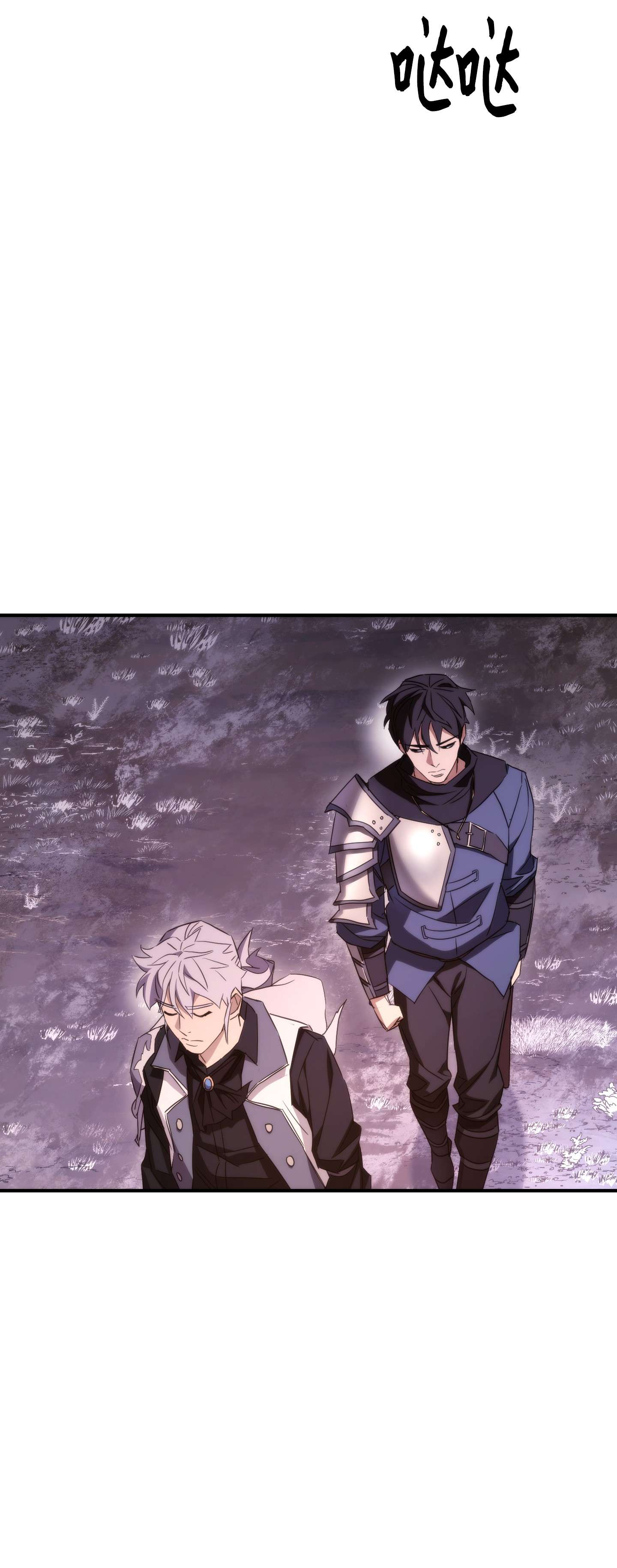 异世界开挂升级中82 苏醒