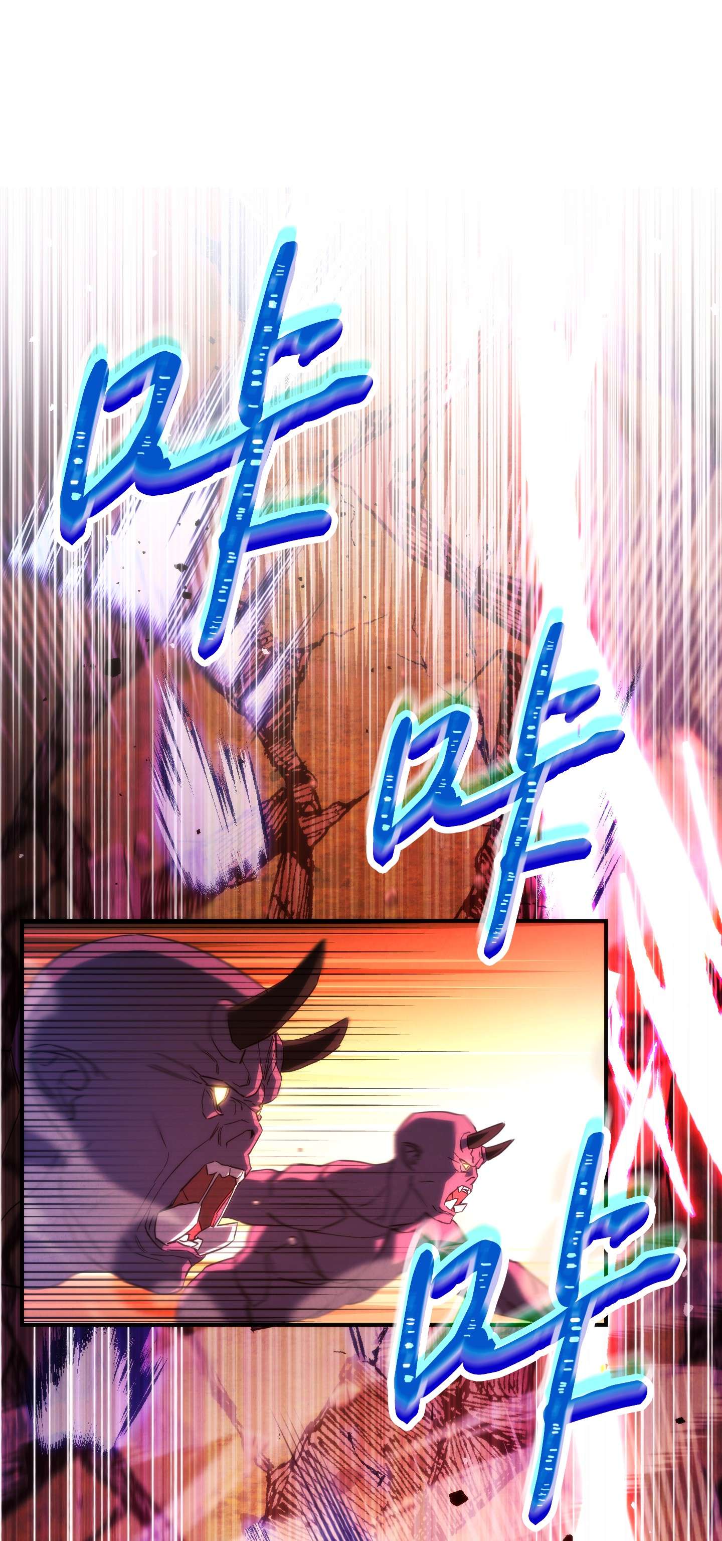 异世界开挂升级中84 初次交锋