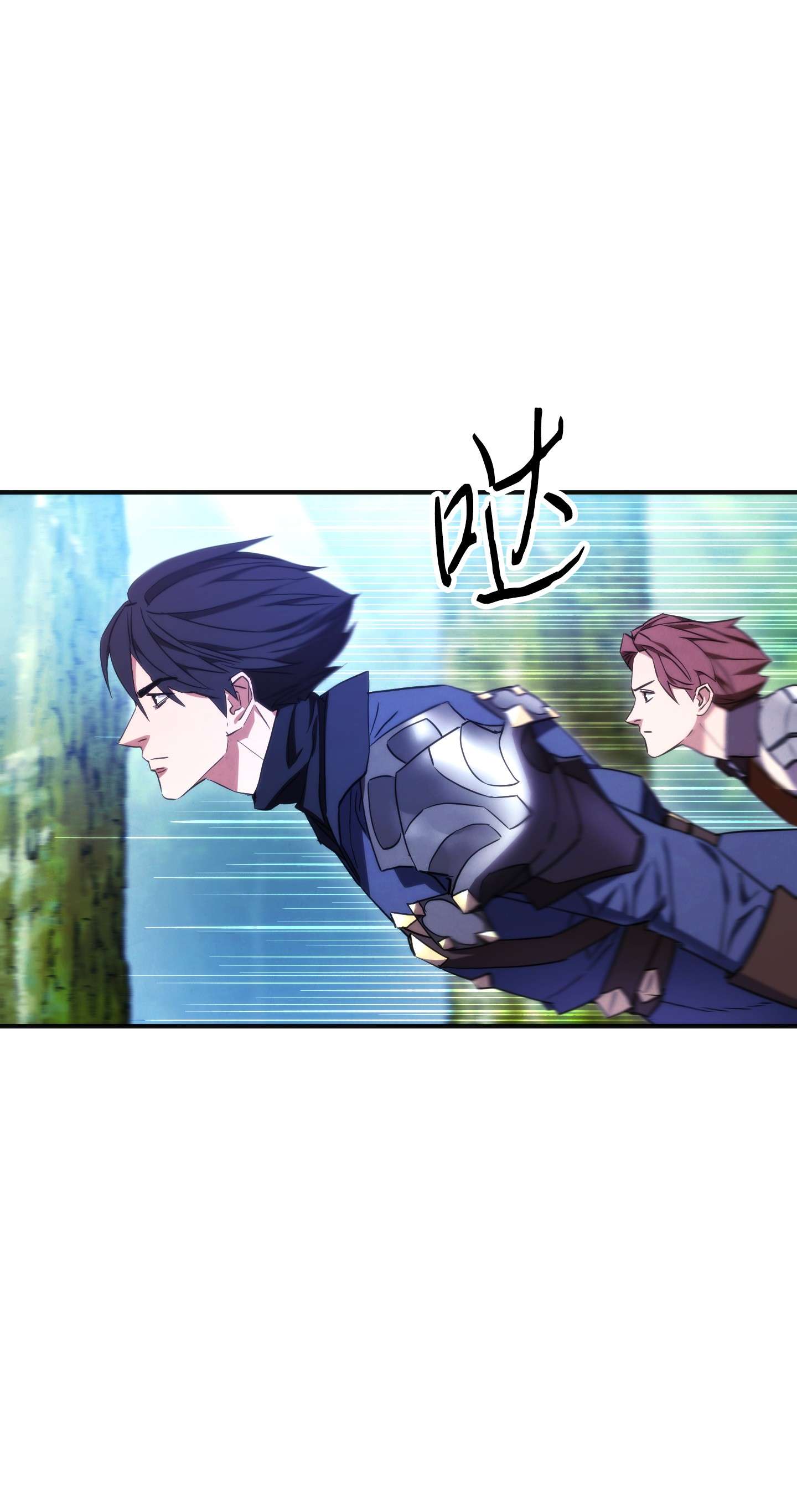 异世界开挂升级中84 初次交锋