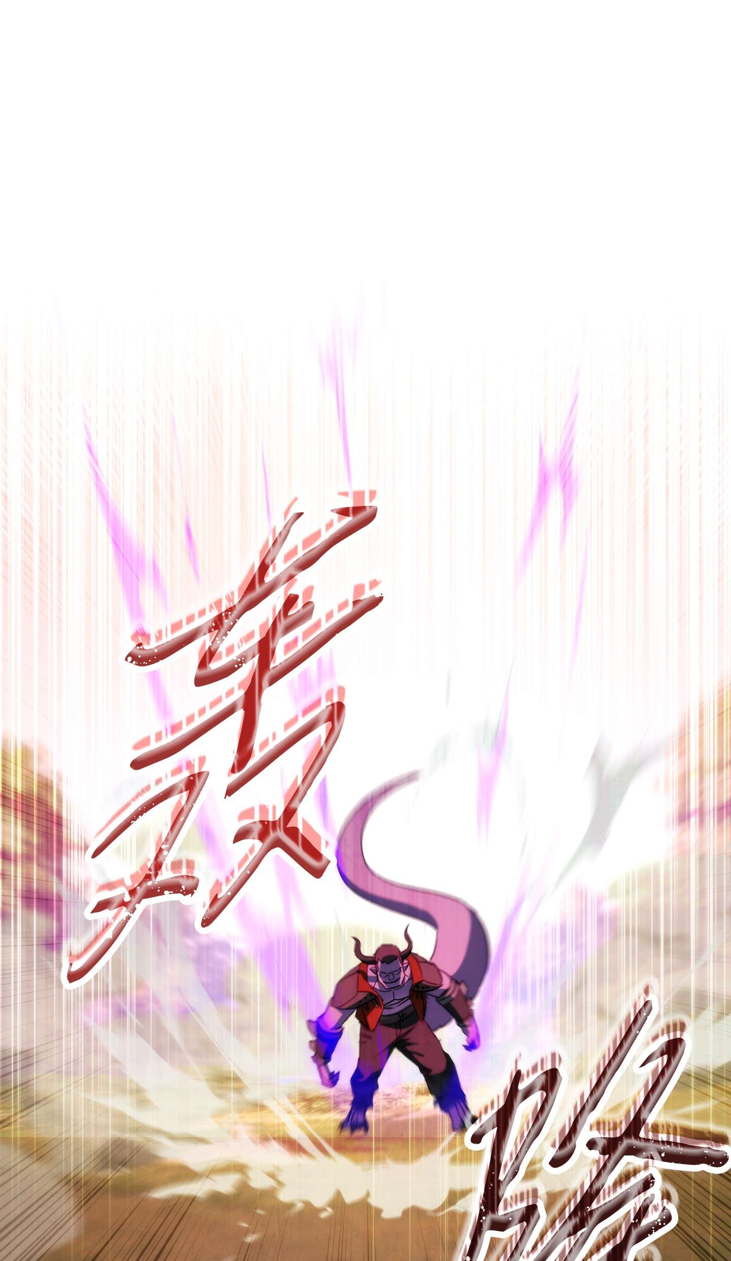 异世界开挂升级中84 初次交锋