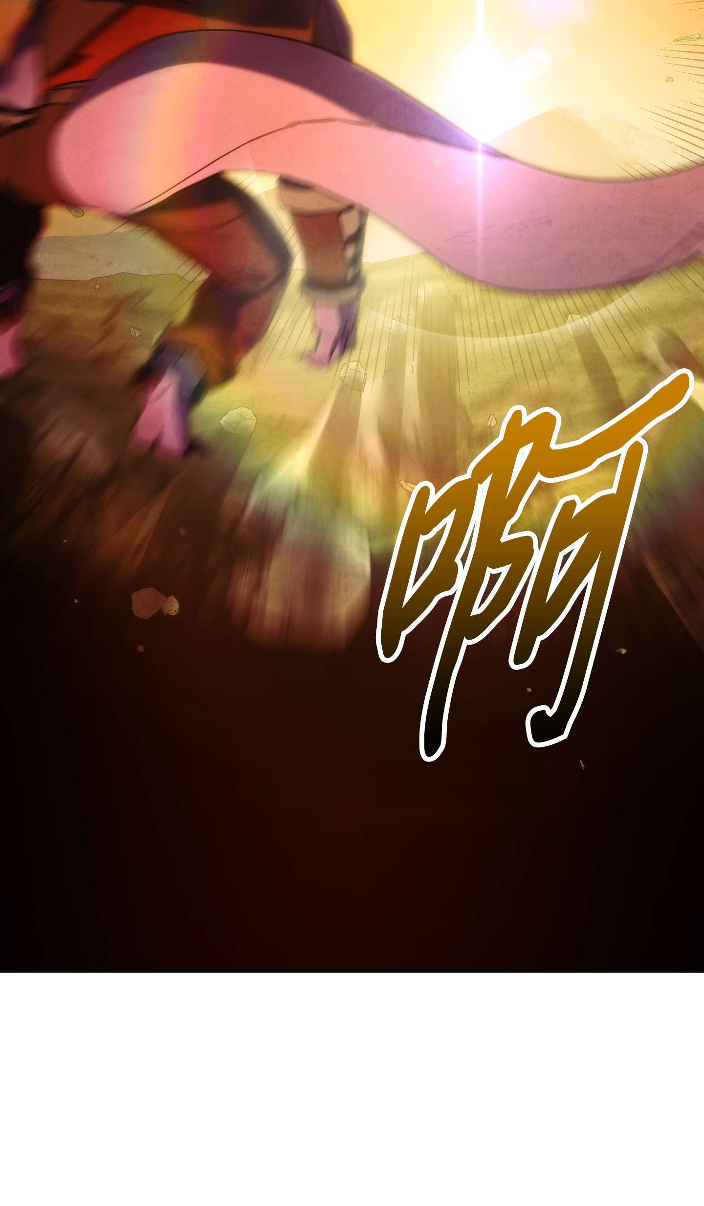 异世界开挂升级中85 原定计划