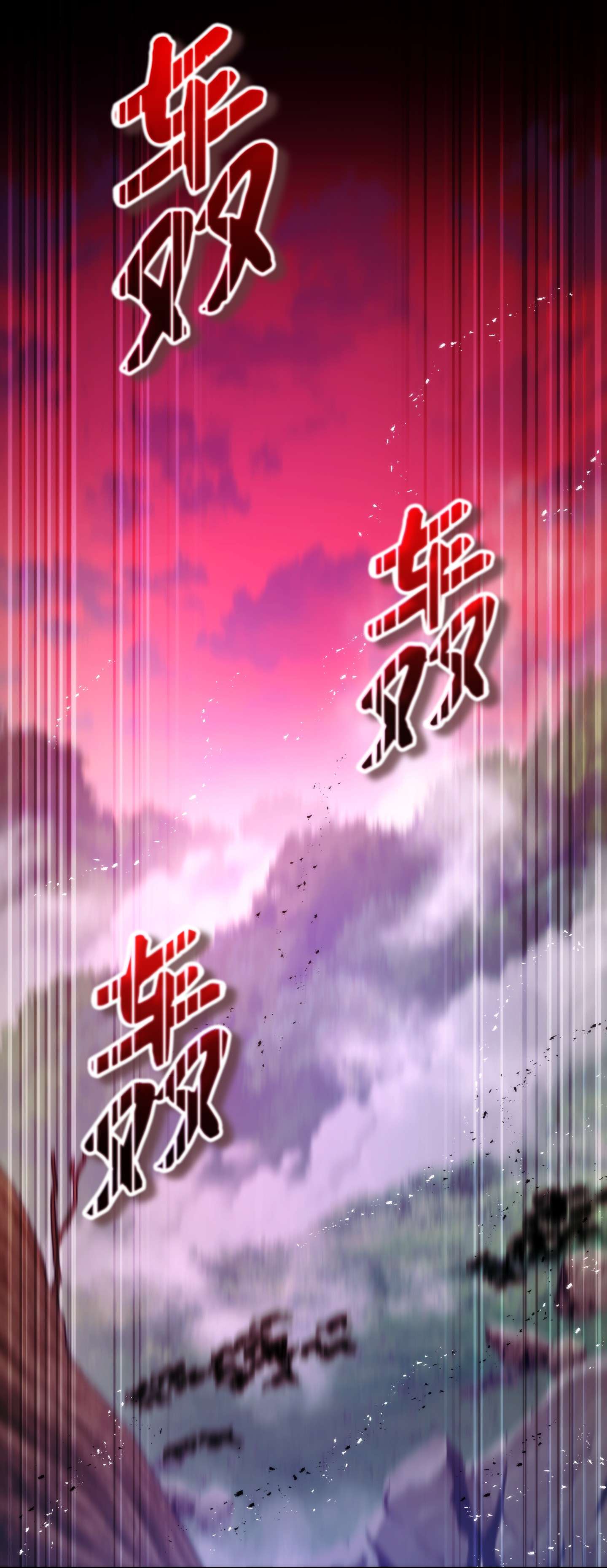 异世界开挂升级中85 原定计划