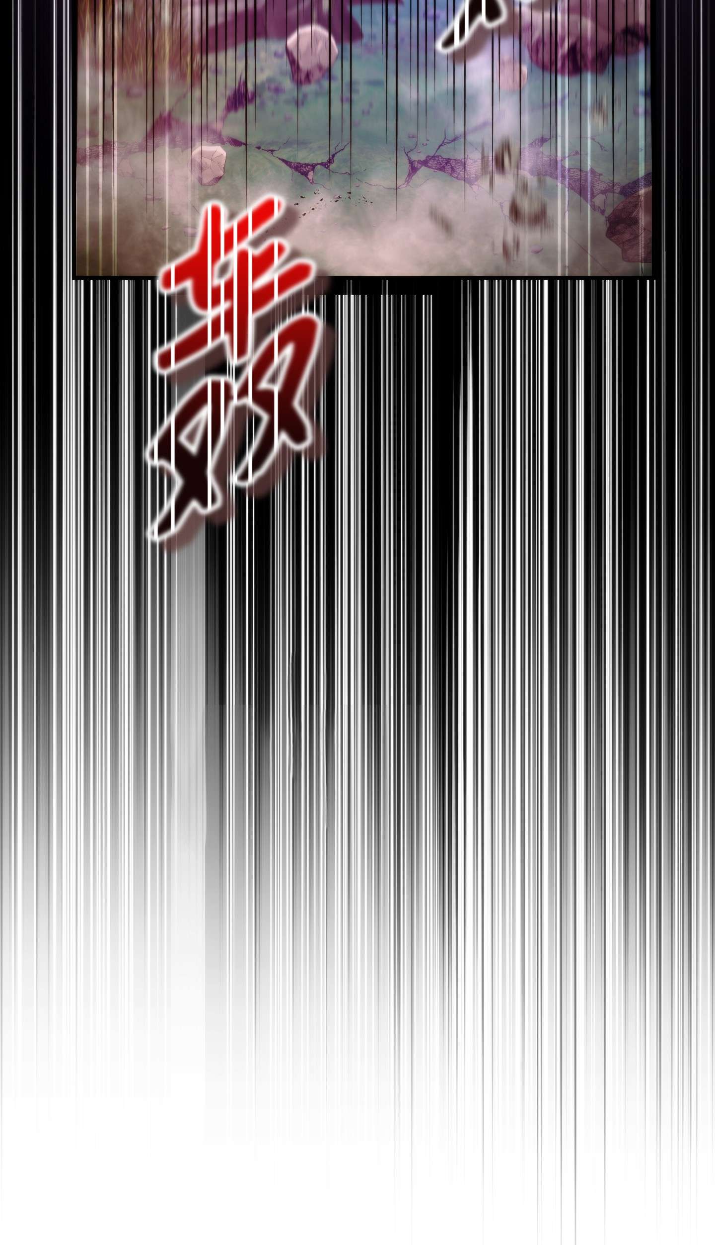 异世界开挂升级中85 原定计划