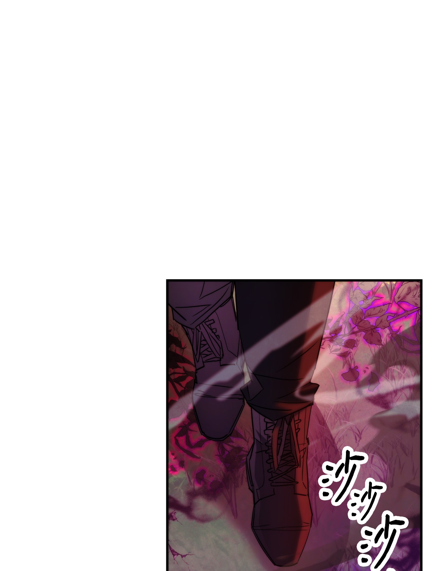 异世界开挂升级中85 原定计划