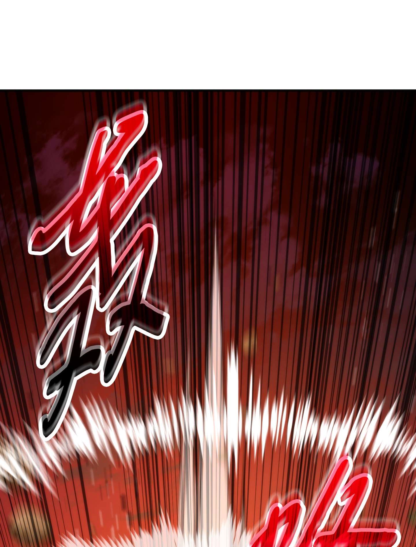 异世界开挂升级中86 重要的东西