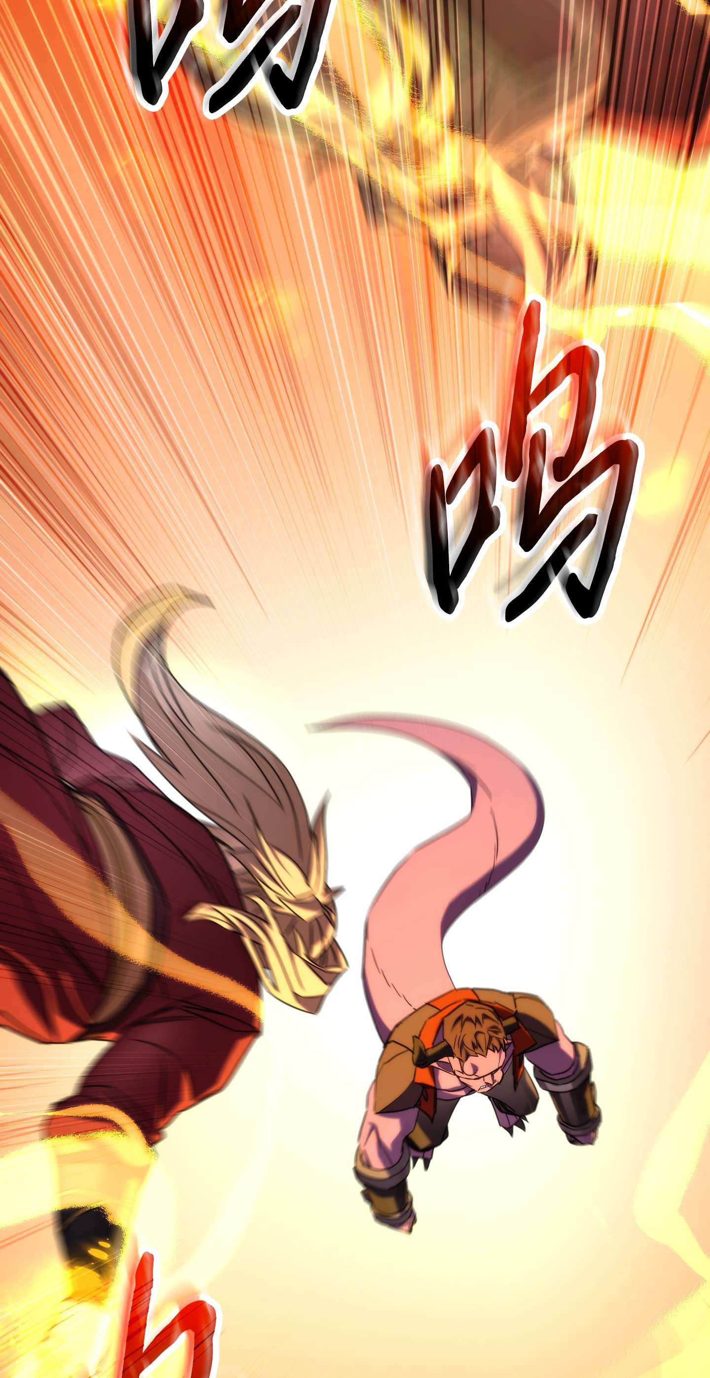 异世界开挂升级中86 重要的东西