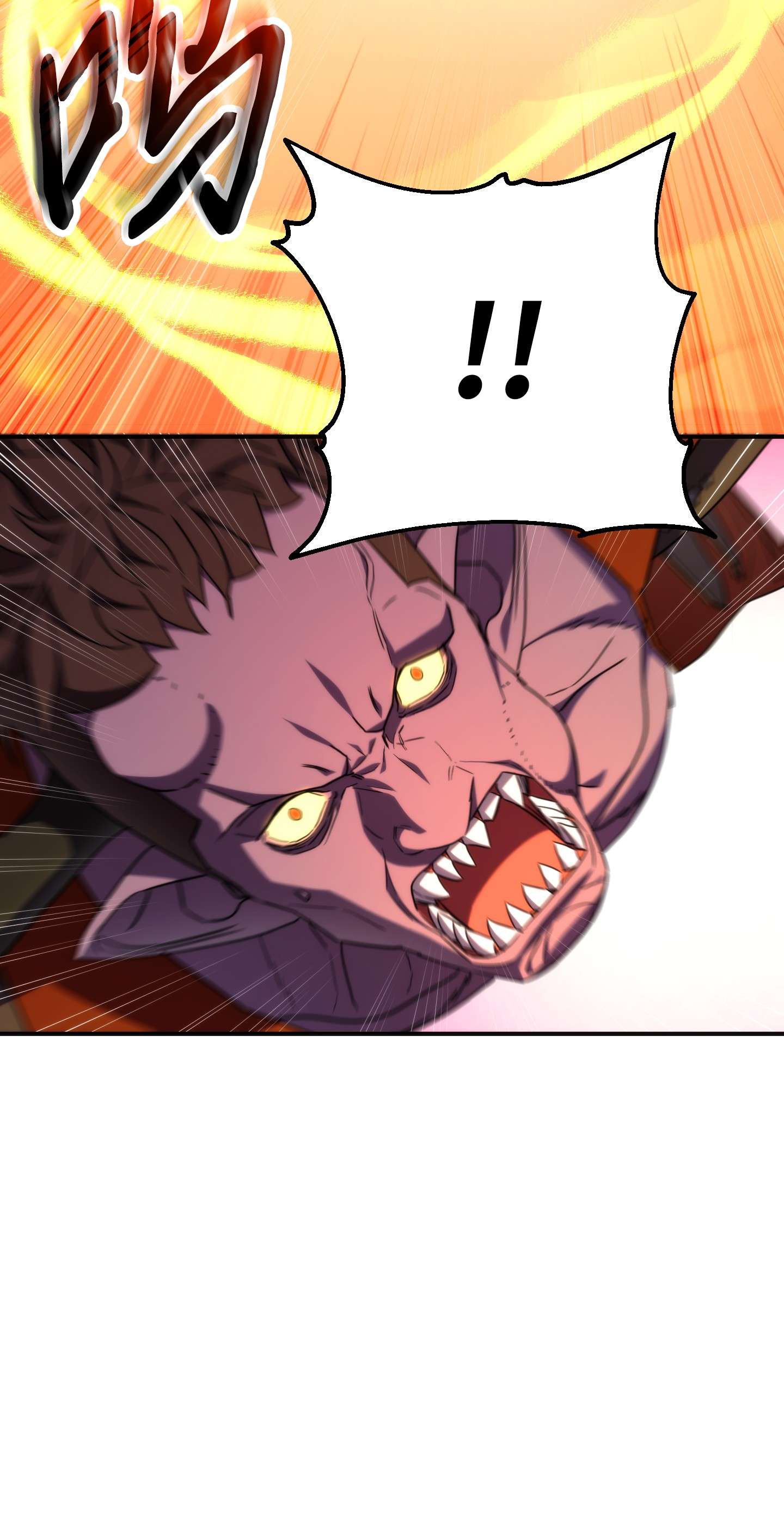 异世界开挂升级中86 重要的东西