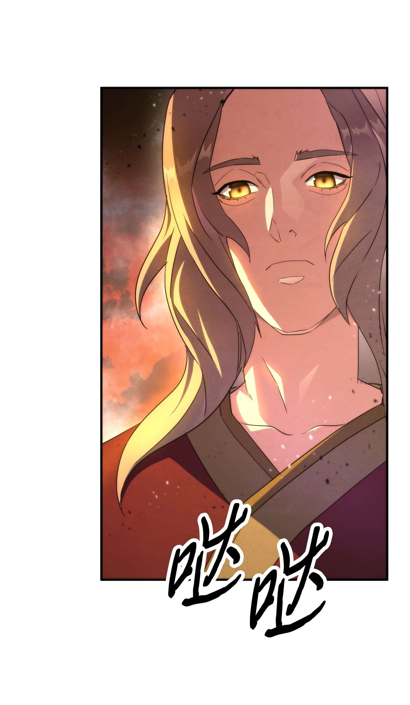 异世界开挂升级中86 重要的东西