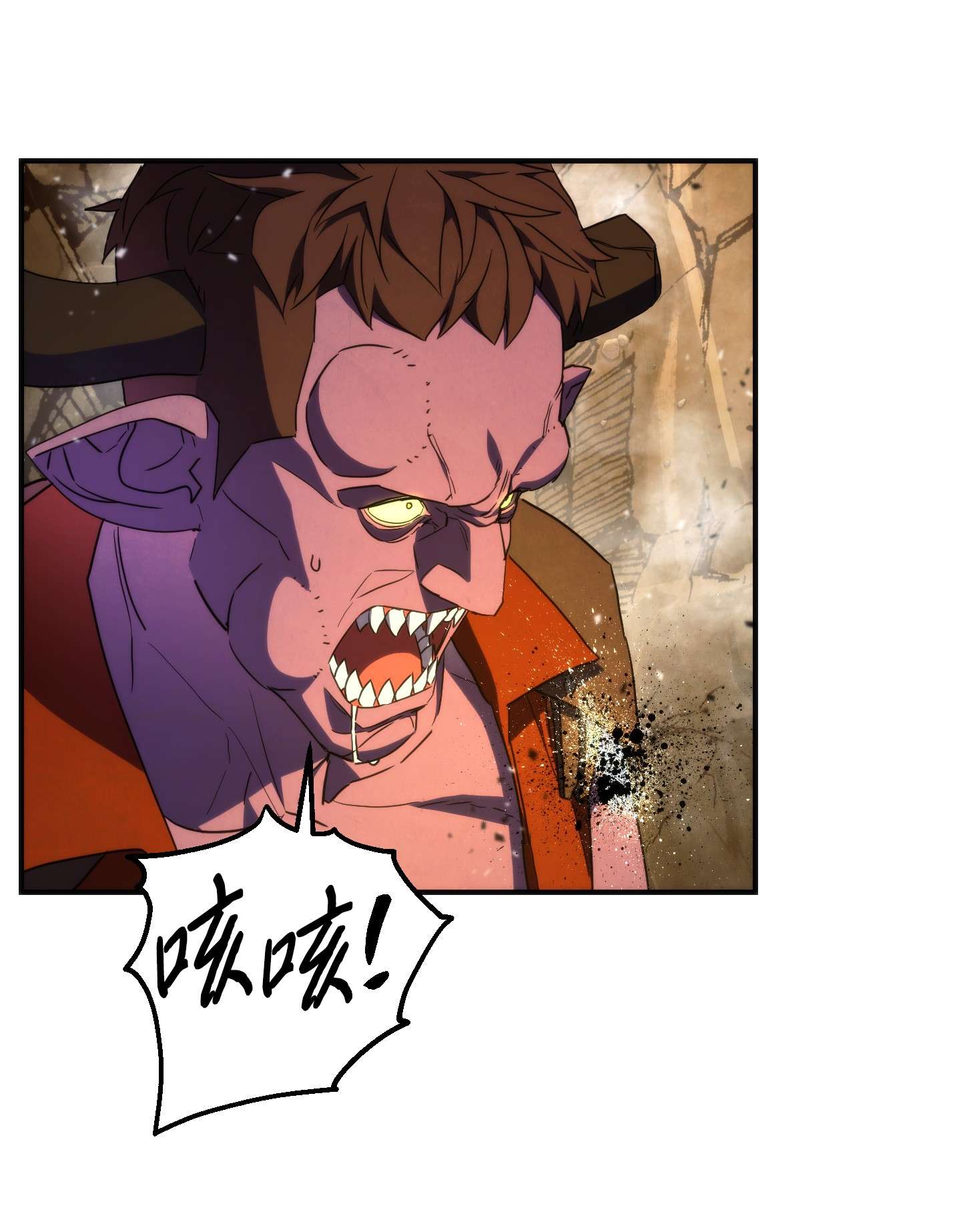 异世界开挂升级中86 重要的东西