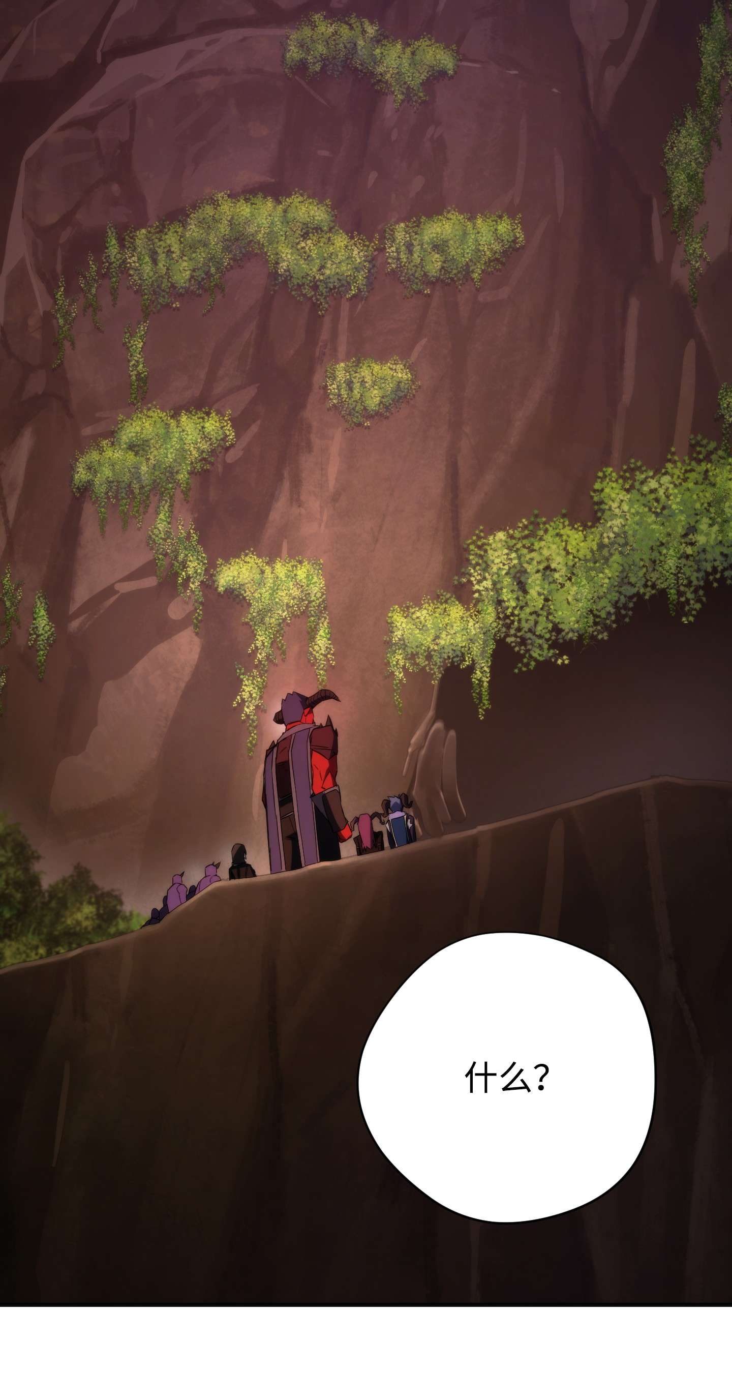 异世界开挂升级中86 重要的东西